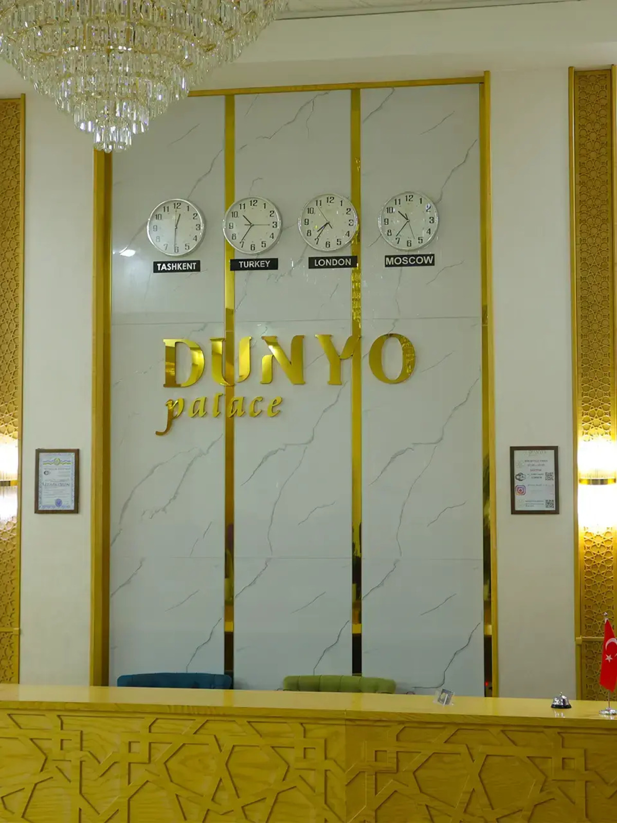 Отель Dunyo Palace