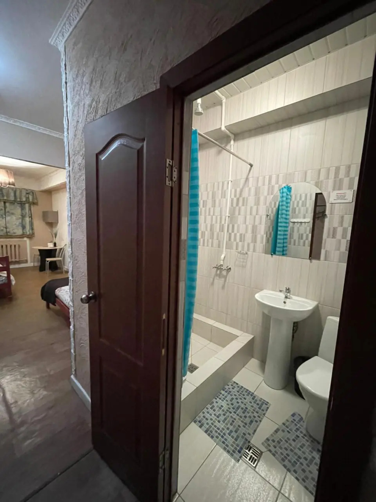 Гостевой дом Куб