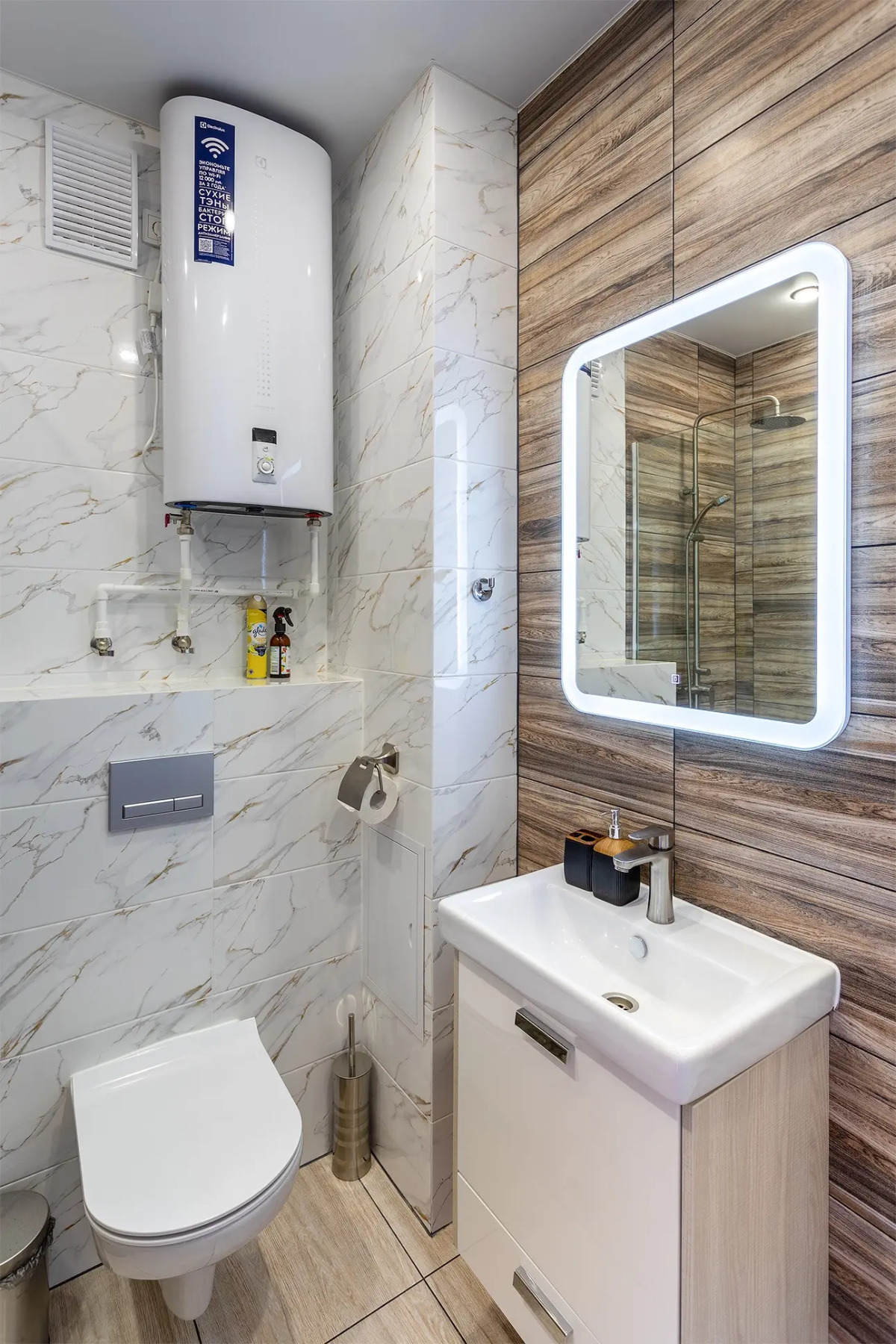 Апартаменты Первый квартал