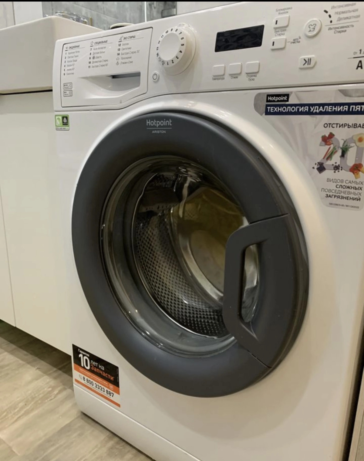 Апартаменты Квартира с видом на горы в Кировске