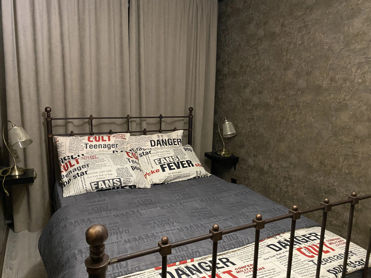 Апартаменты Apart Den City Center