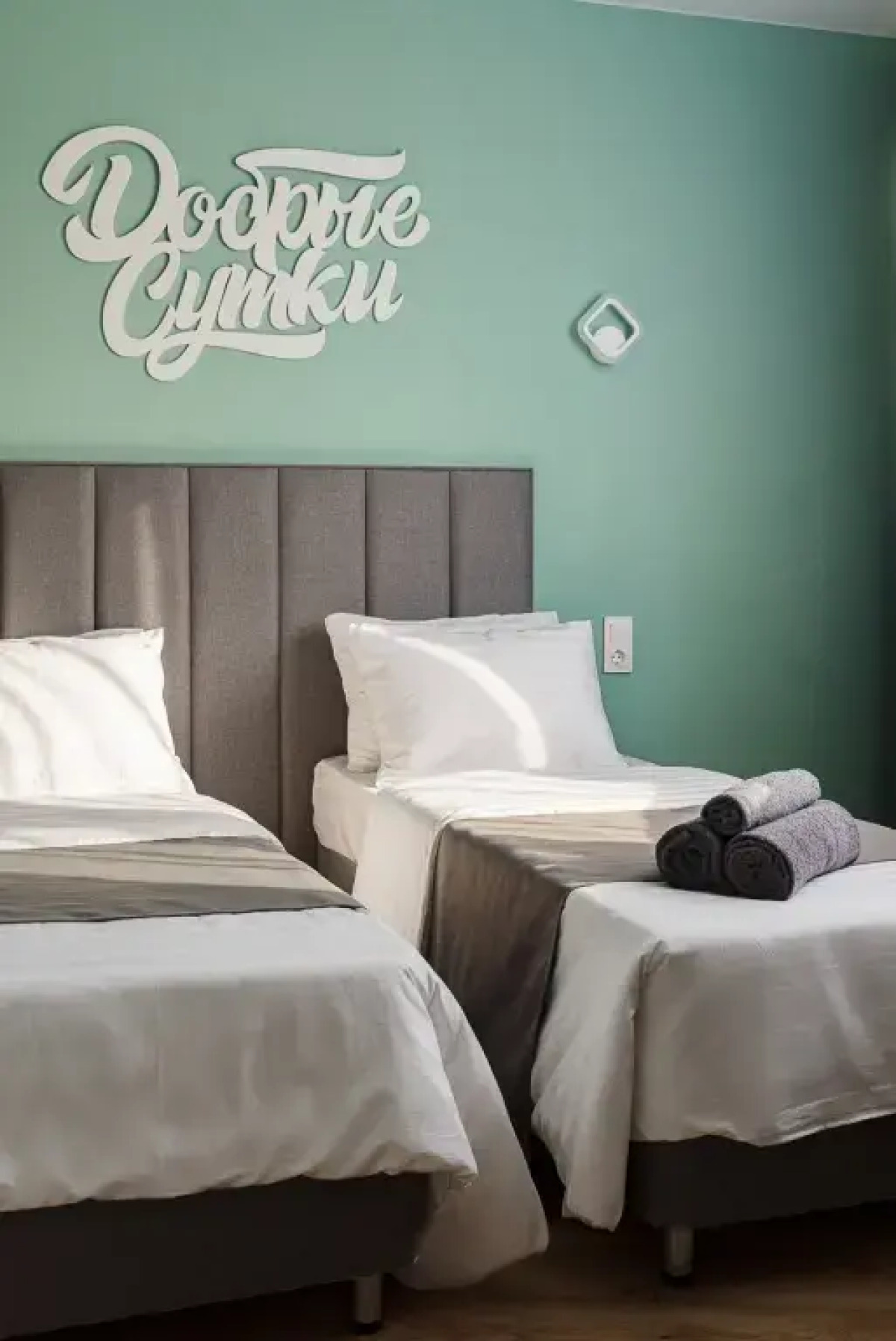 Апартаменты 3 Евро на 43-Армии