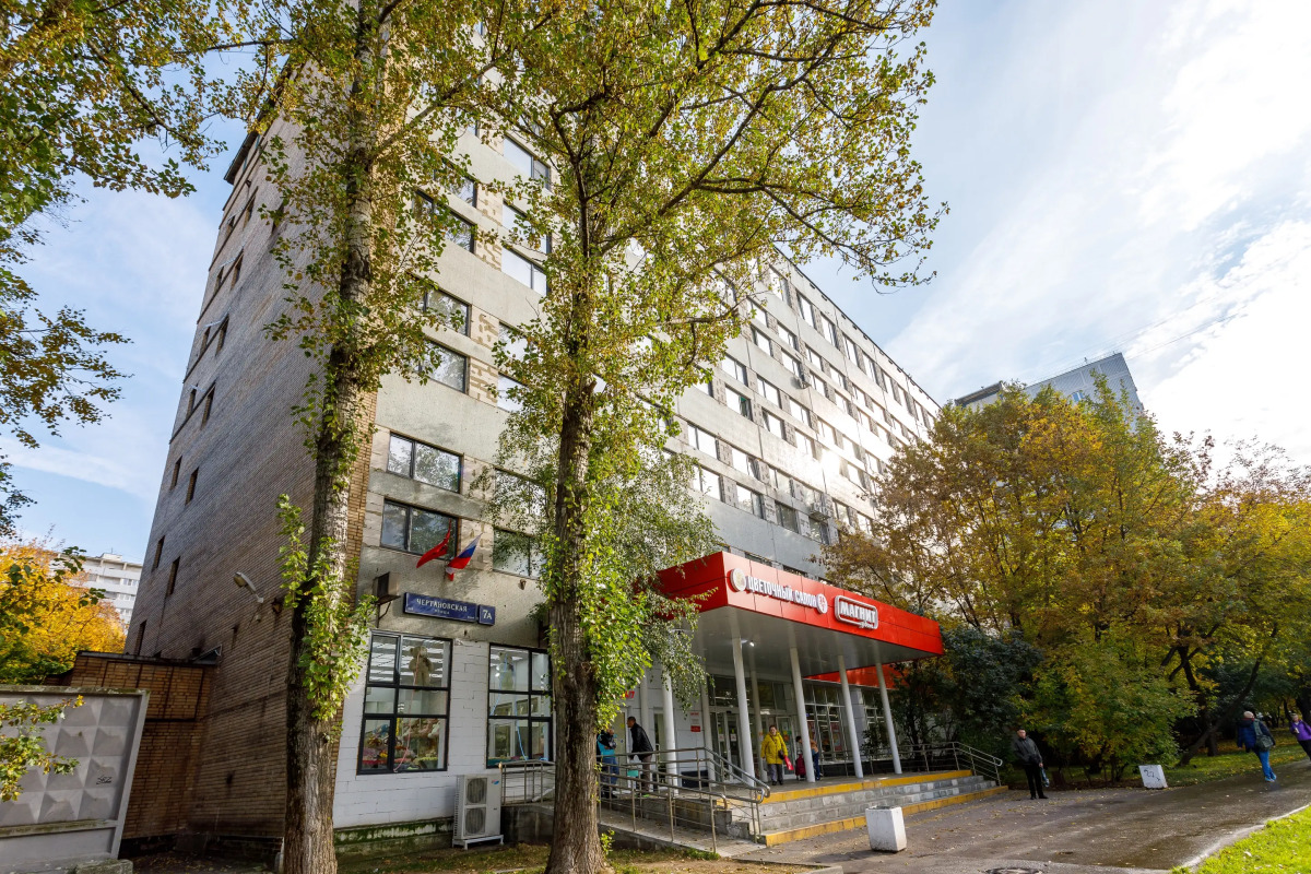 Апартаменты на улице Чертановская 7