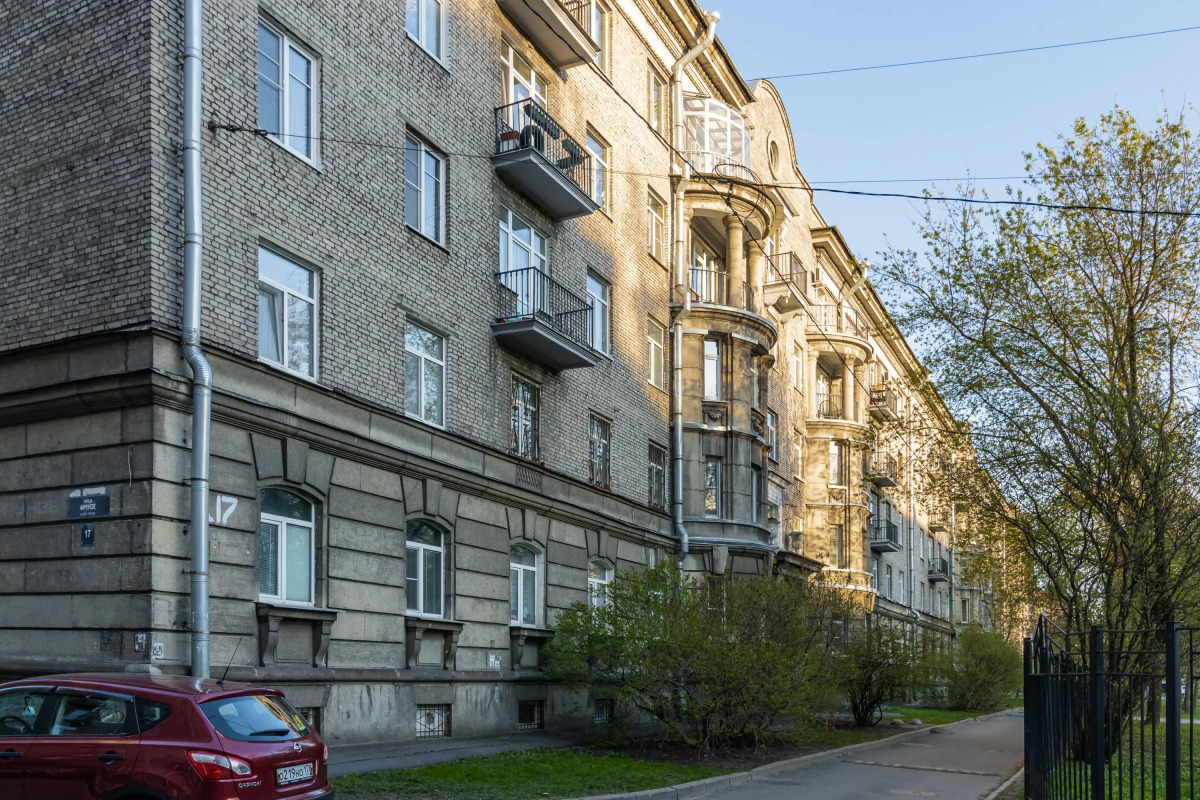 Апартаменты Modern Flat