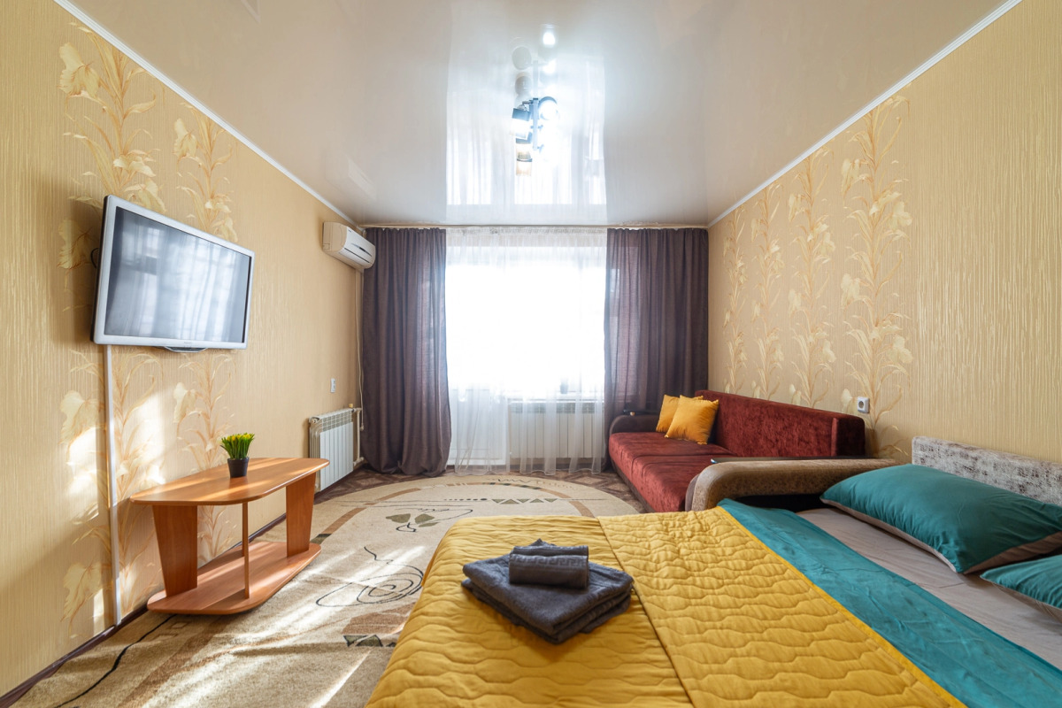 Квартира Уютная 1 комнатная квартира