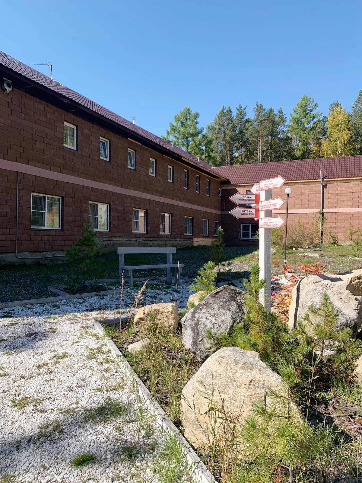 Отель Корона