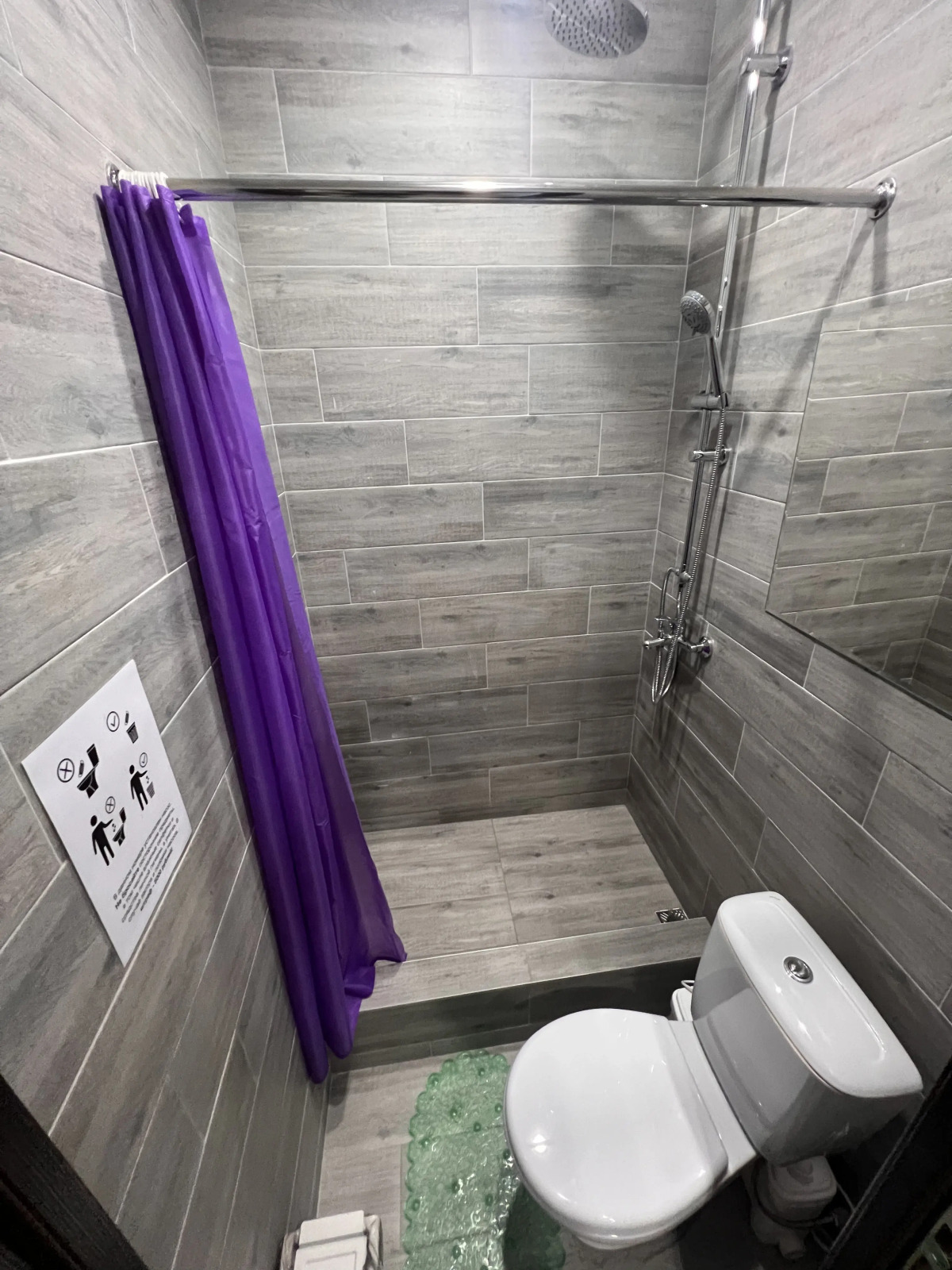 Апарт-отель La noche на Серова