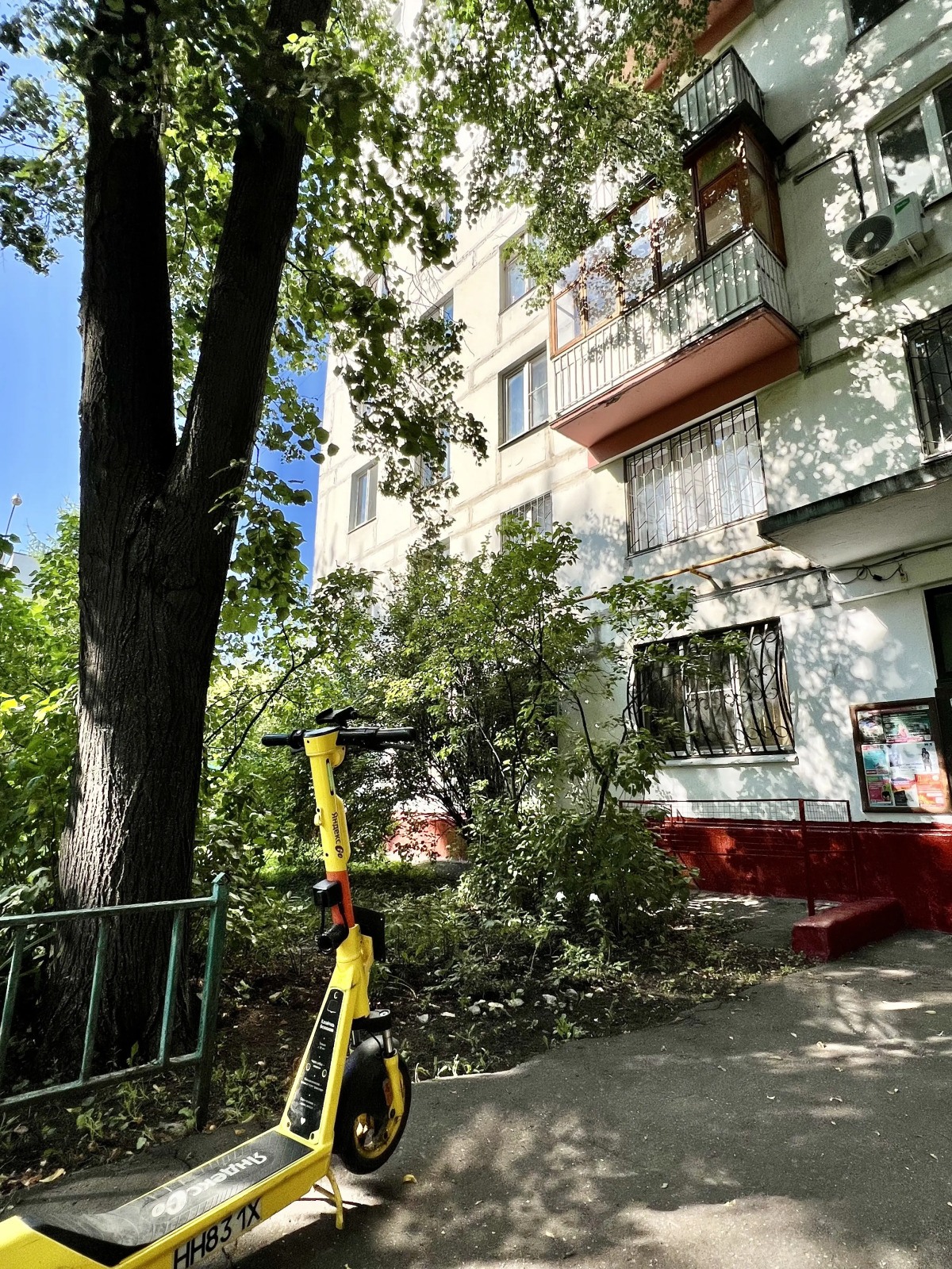 Апартаменты Ельнинская 18/1