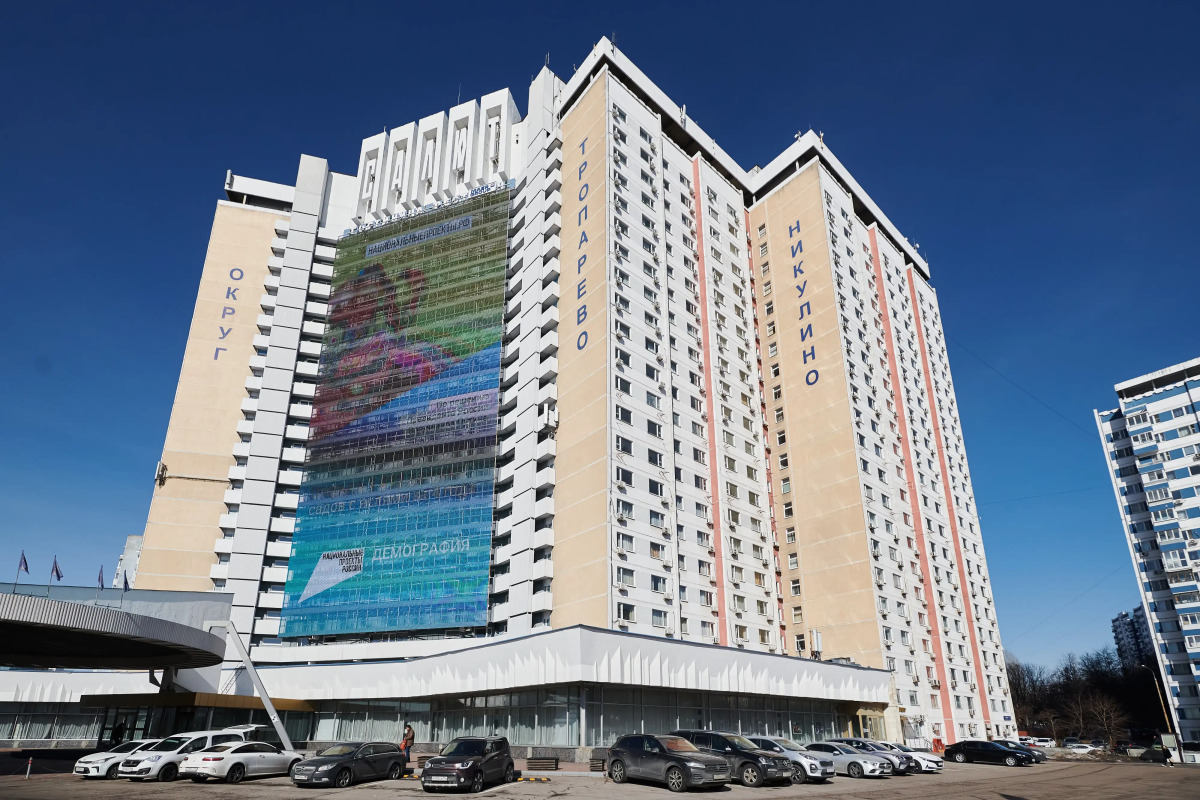 Апартаменты Студия Деметра