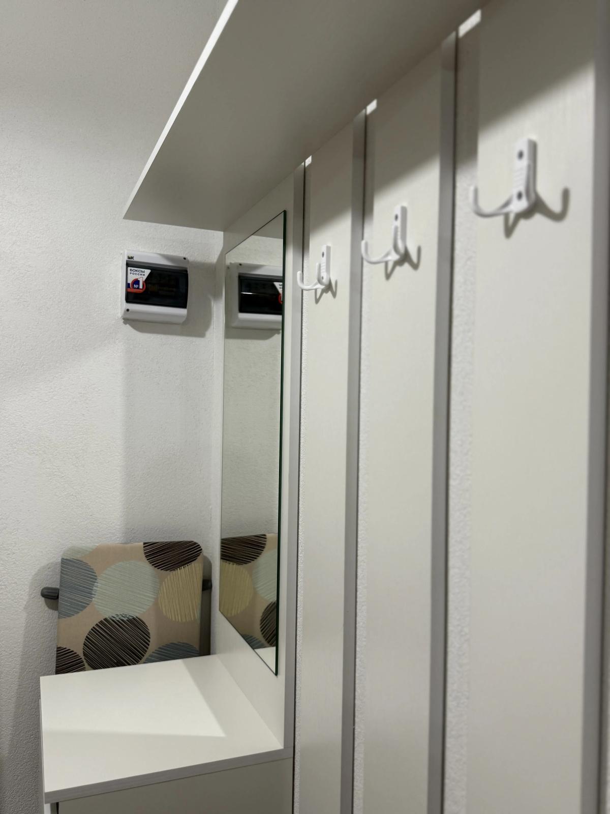 Квартира Квартира-студия 22м2