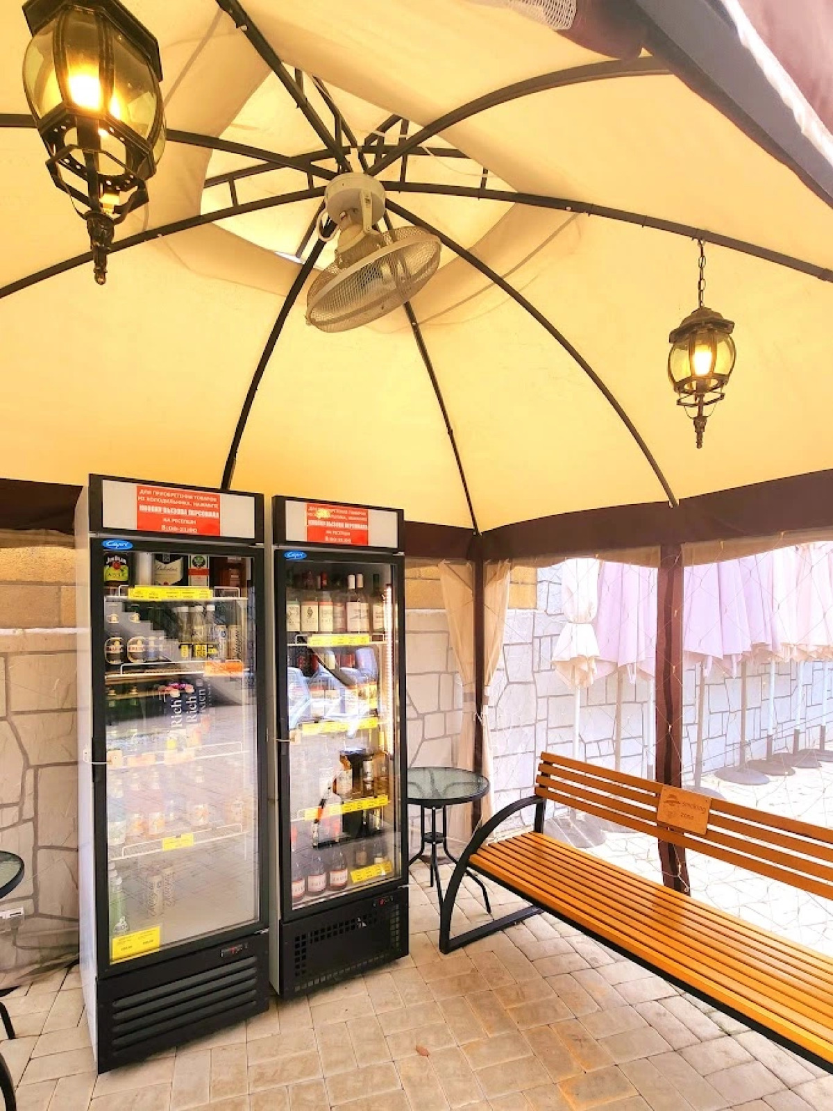 Отель Casa del sol