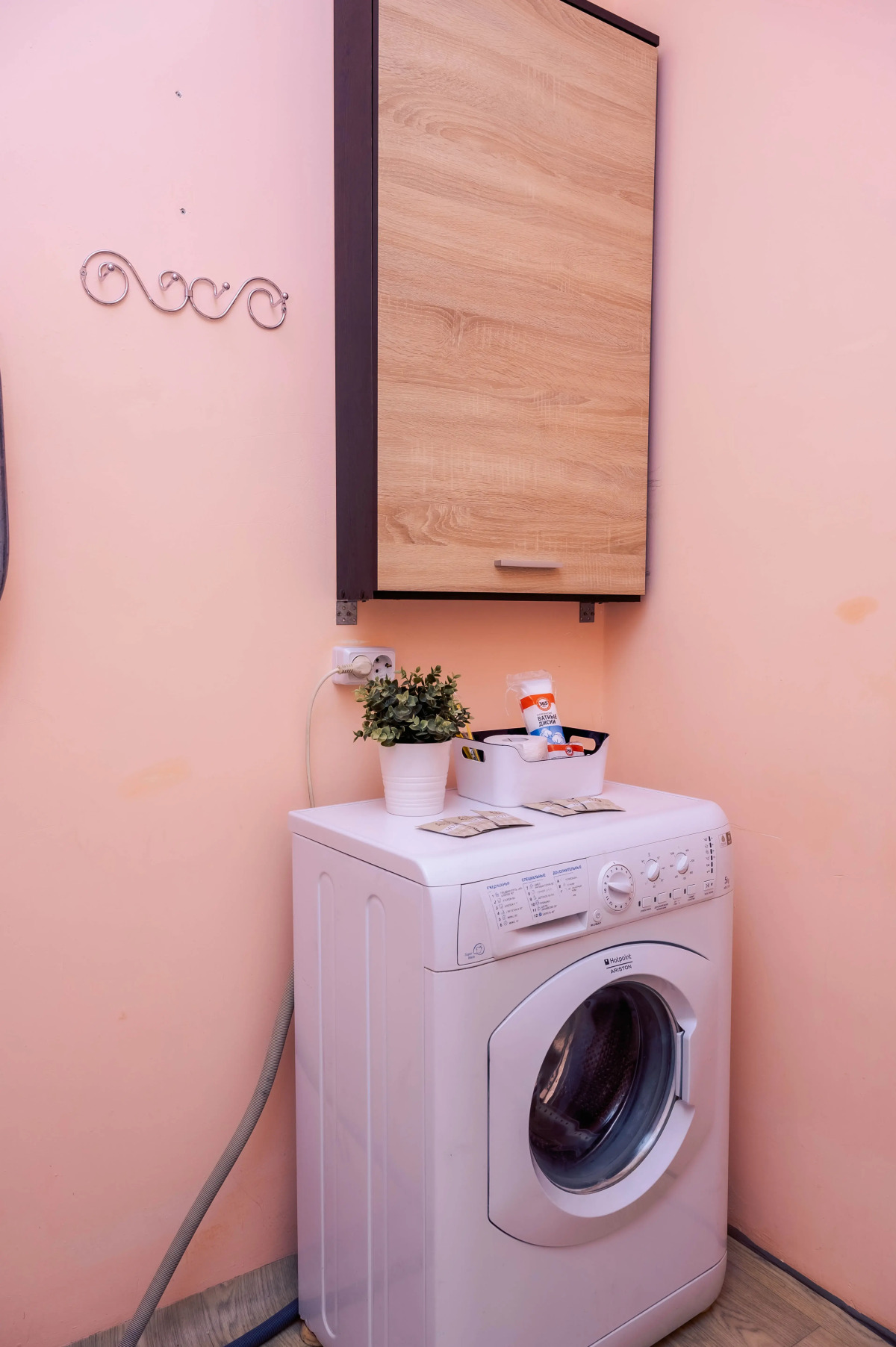 Апартаменты в Шаговой от УГНТУ Черниковка Мира 8