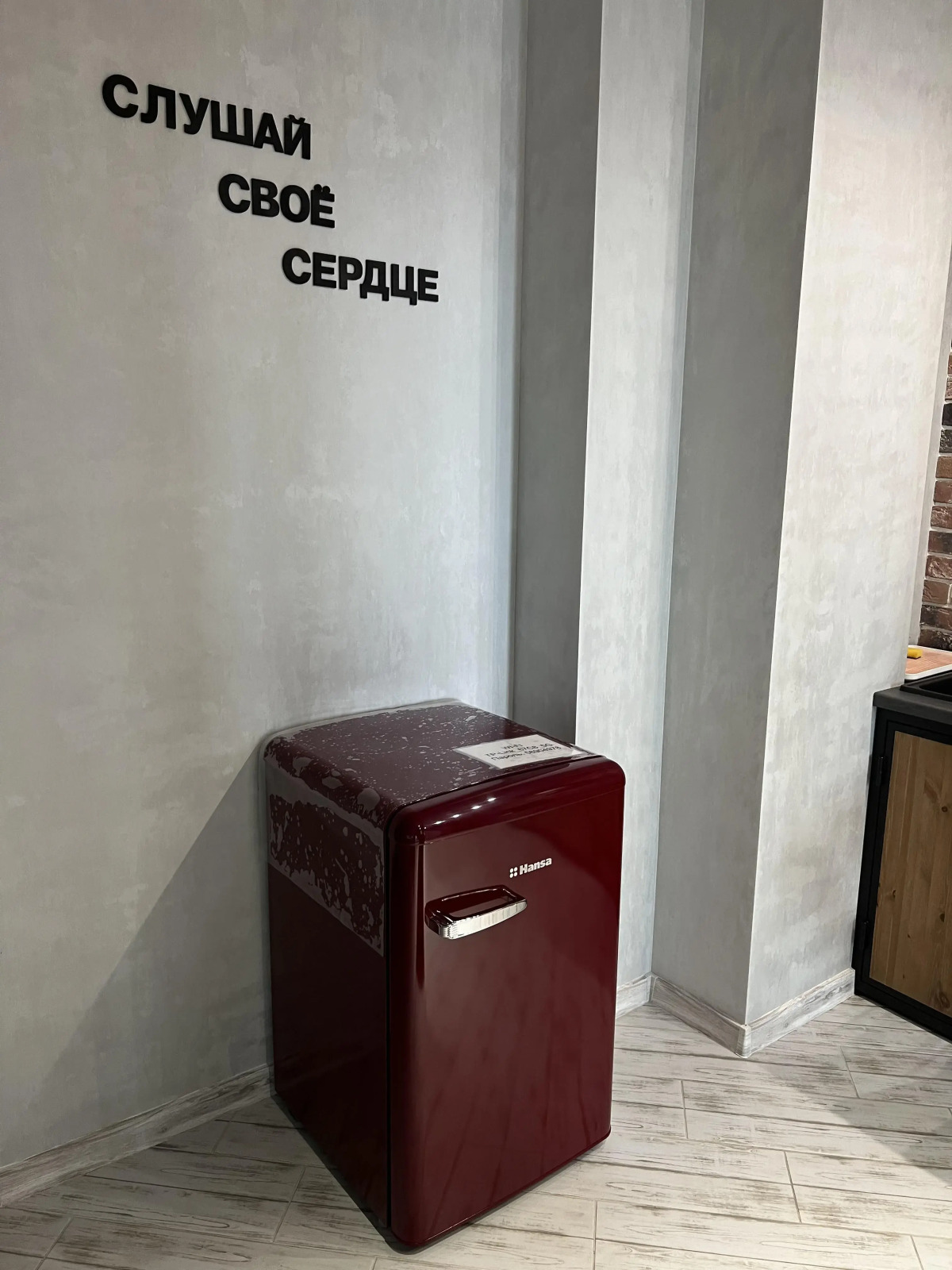 Апартаменты в центре Волгограда  Loft