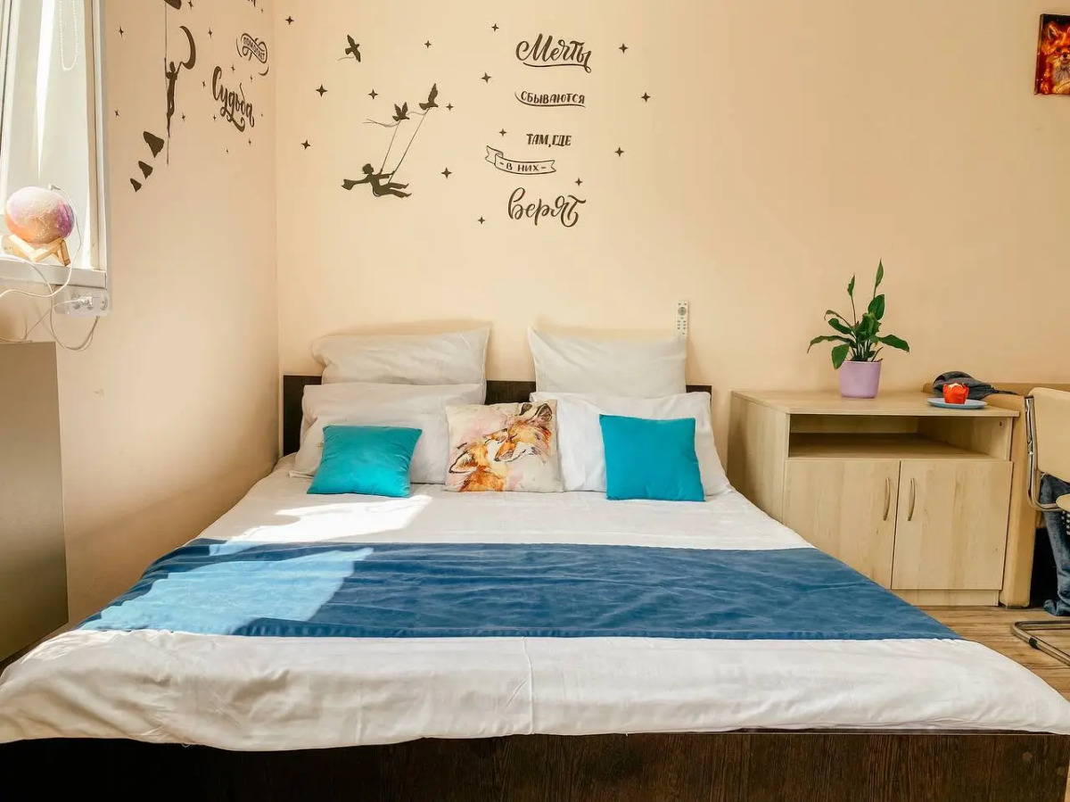 Апартаменты Счастье жить на Проспекте Победы