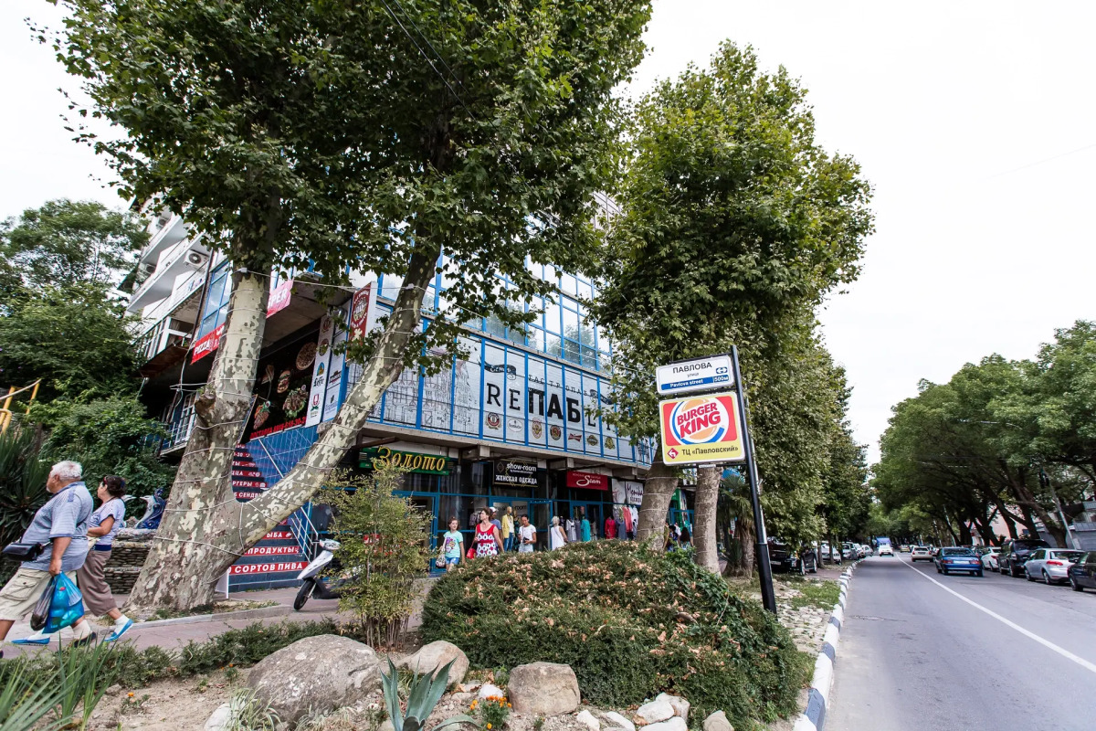 Седьмое небо