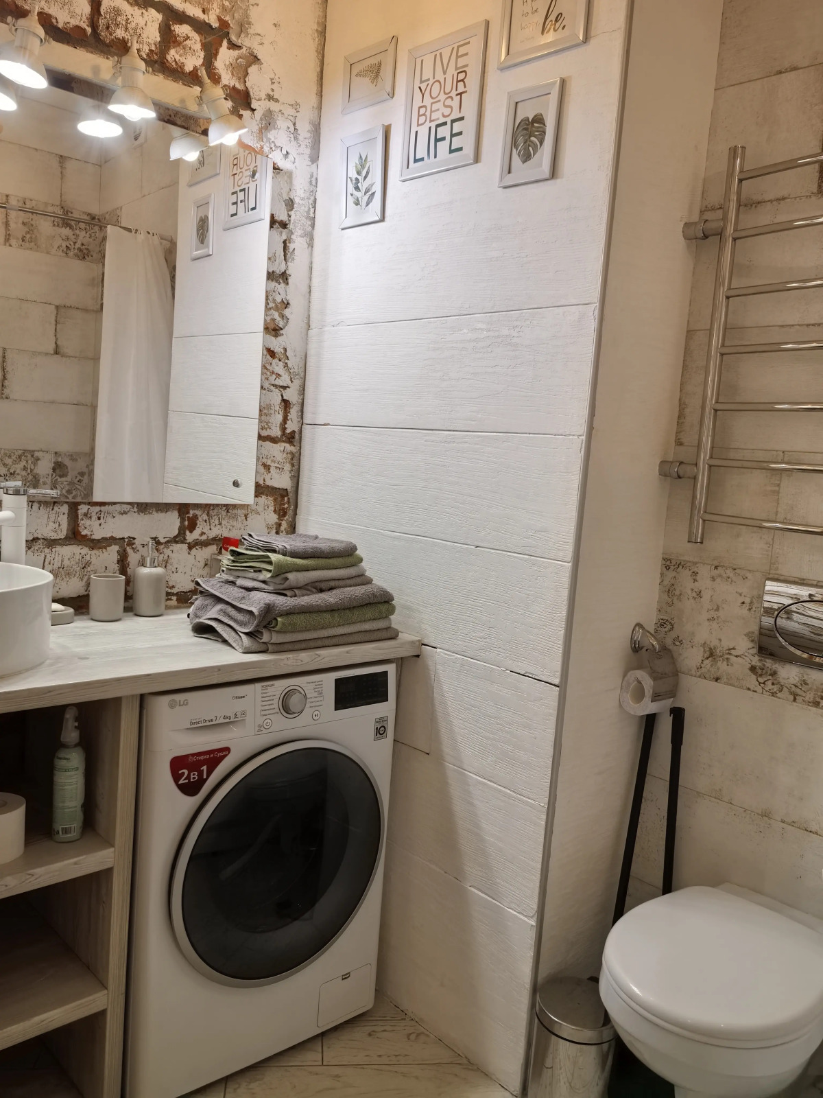 Апартаменты Калинина 16