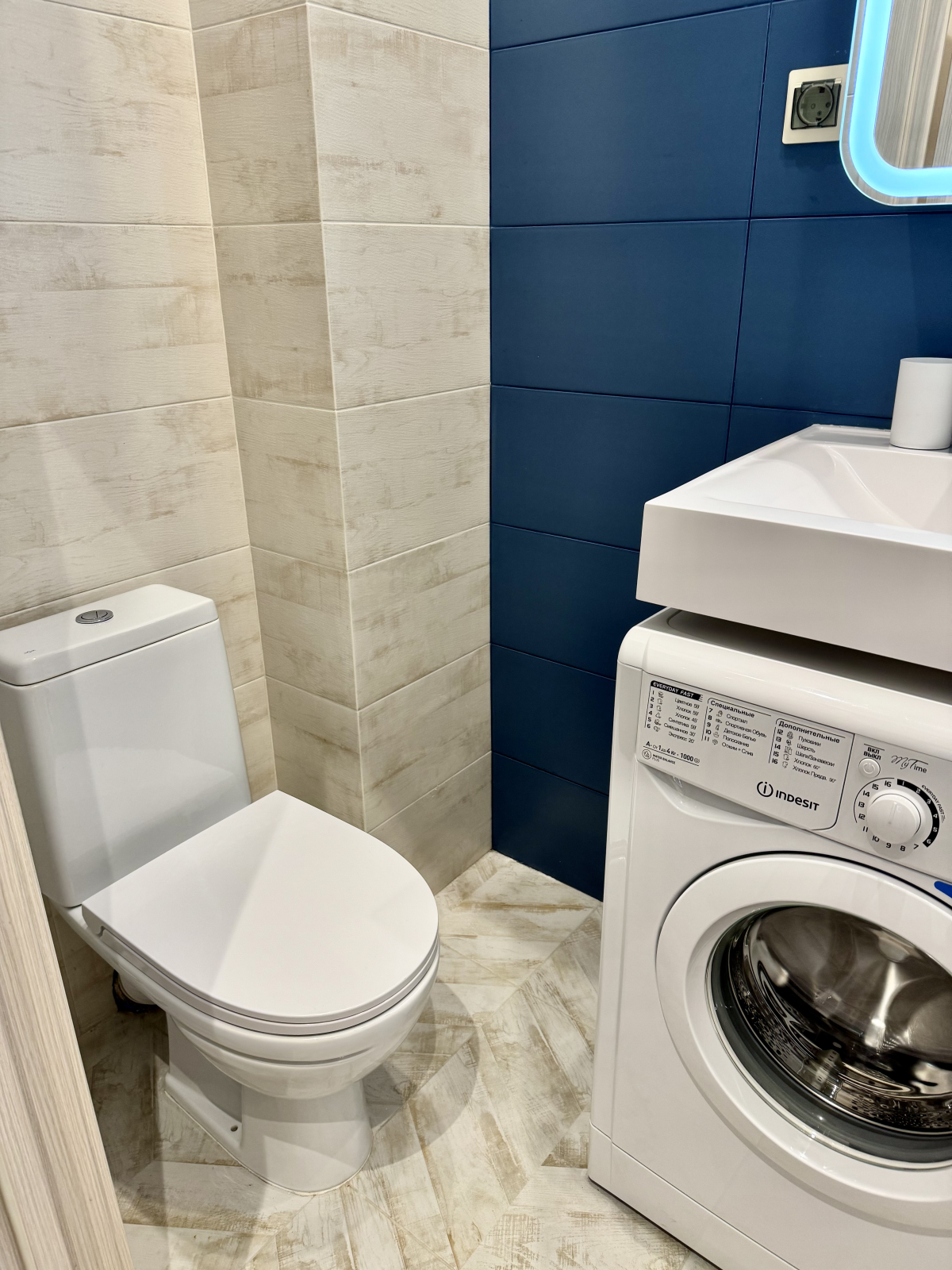 Апартаменты 97.1 Зорге