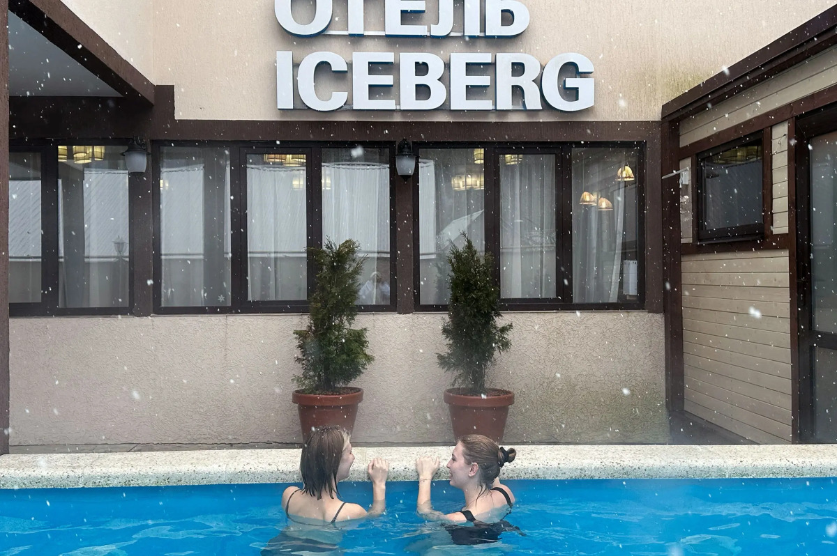 Гостевой дом Айсберг