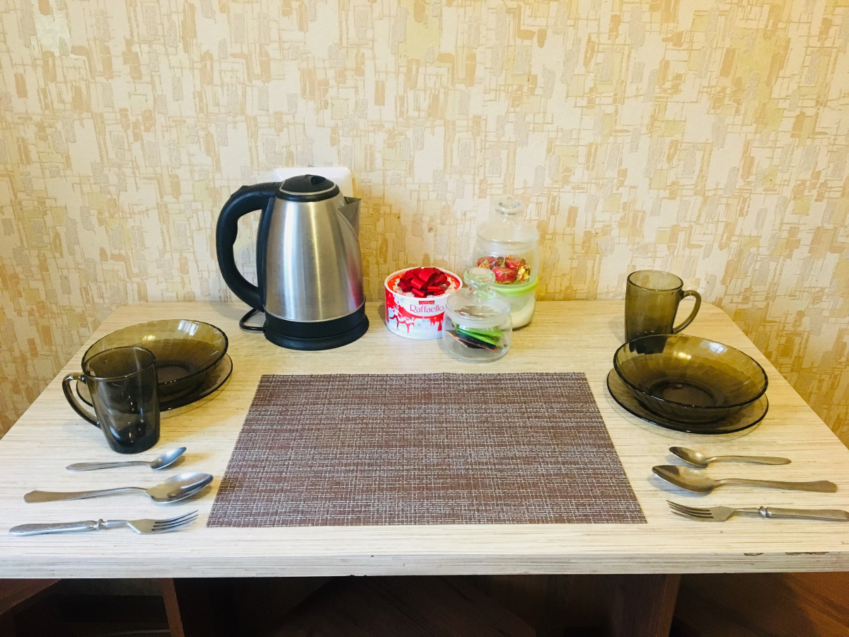 Апартаменты Central City Flat