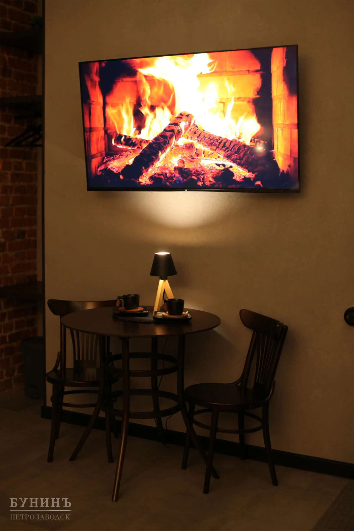 Апартаменты Бунинъ