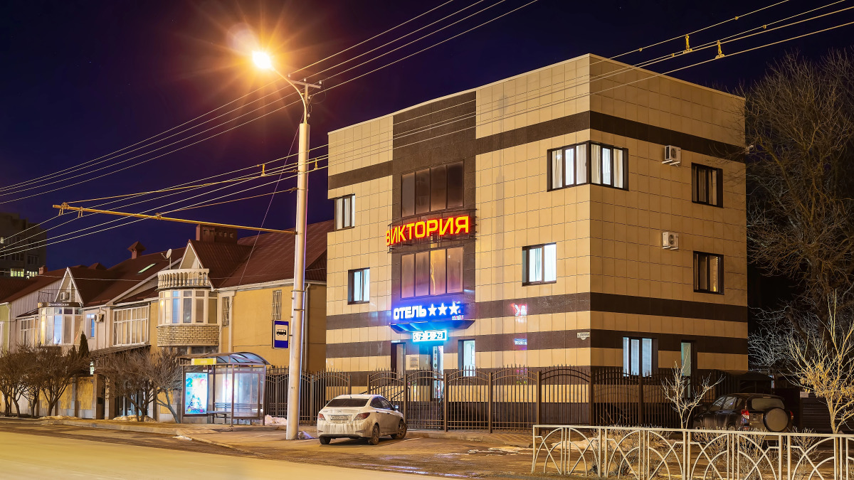 Отель Виктория 3*