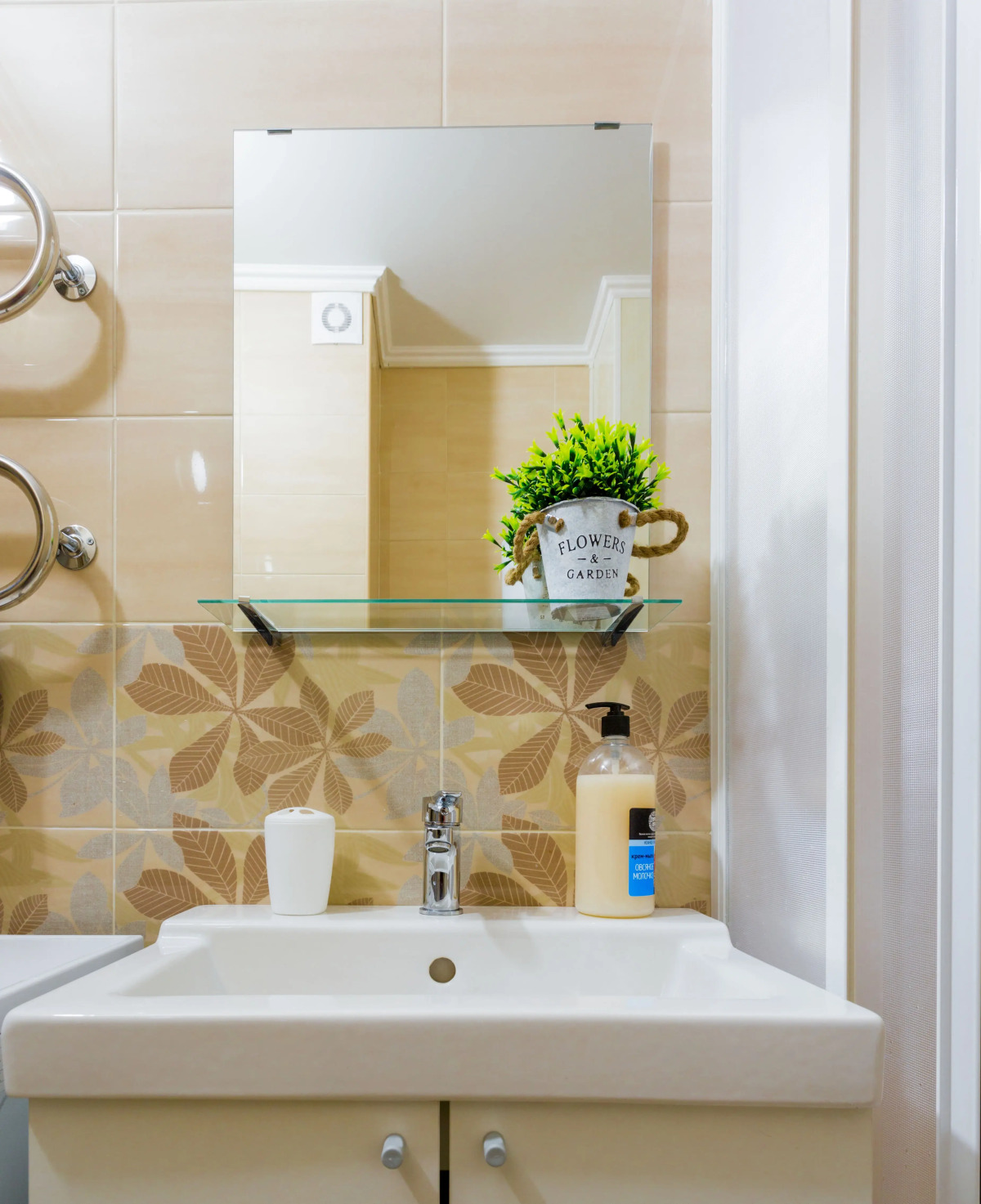 Апартаменты Plesetskaya 20 MIBS