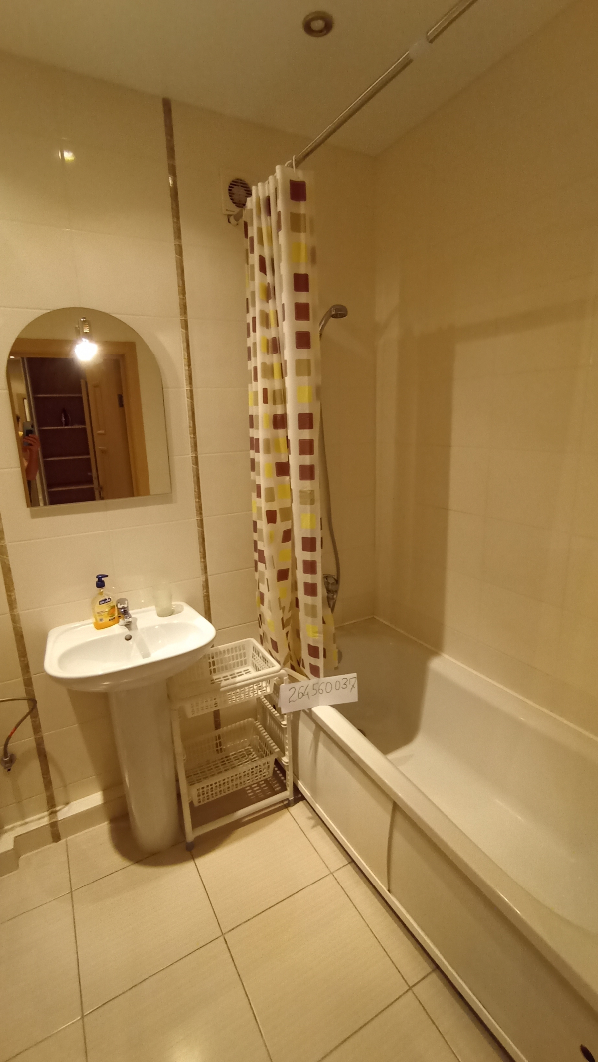 Апартаменты на Зои Космодемьянской