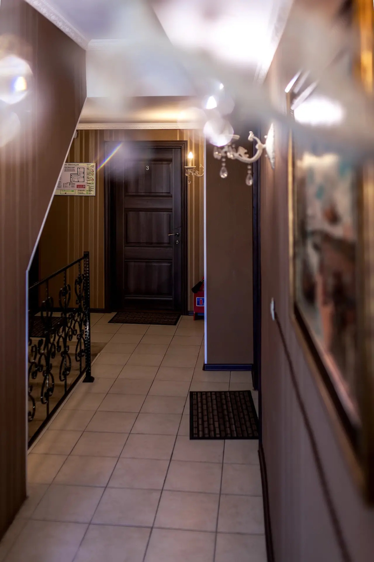 Гостевой Дом Vasco Da Gama