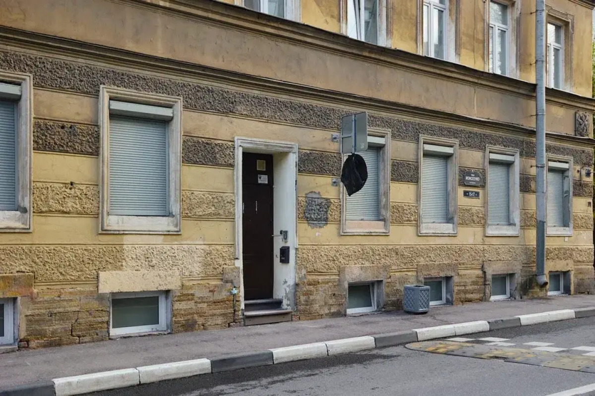 Мини-отель Moi Smolny