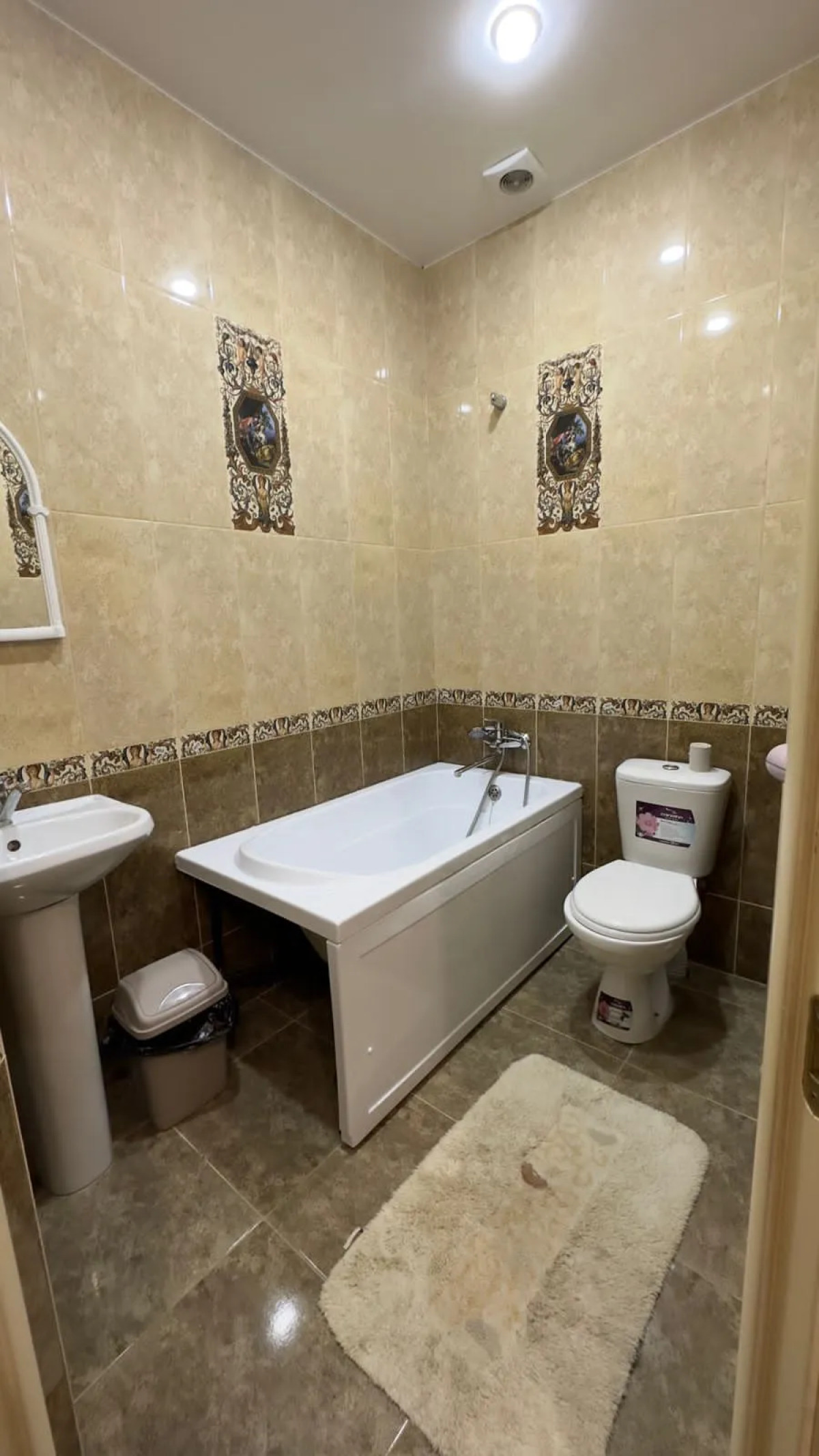 Гостиный Дом