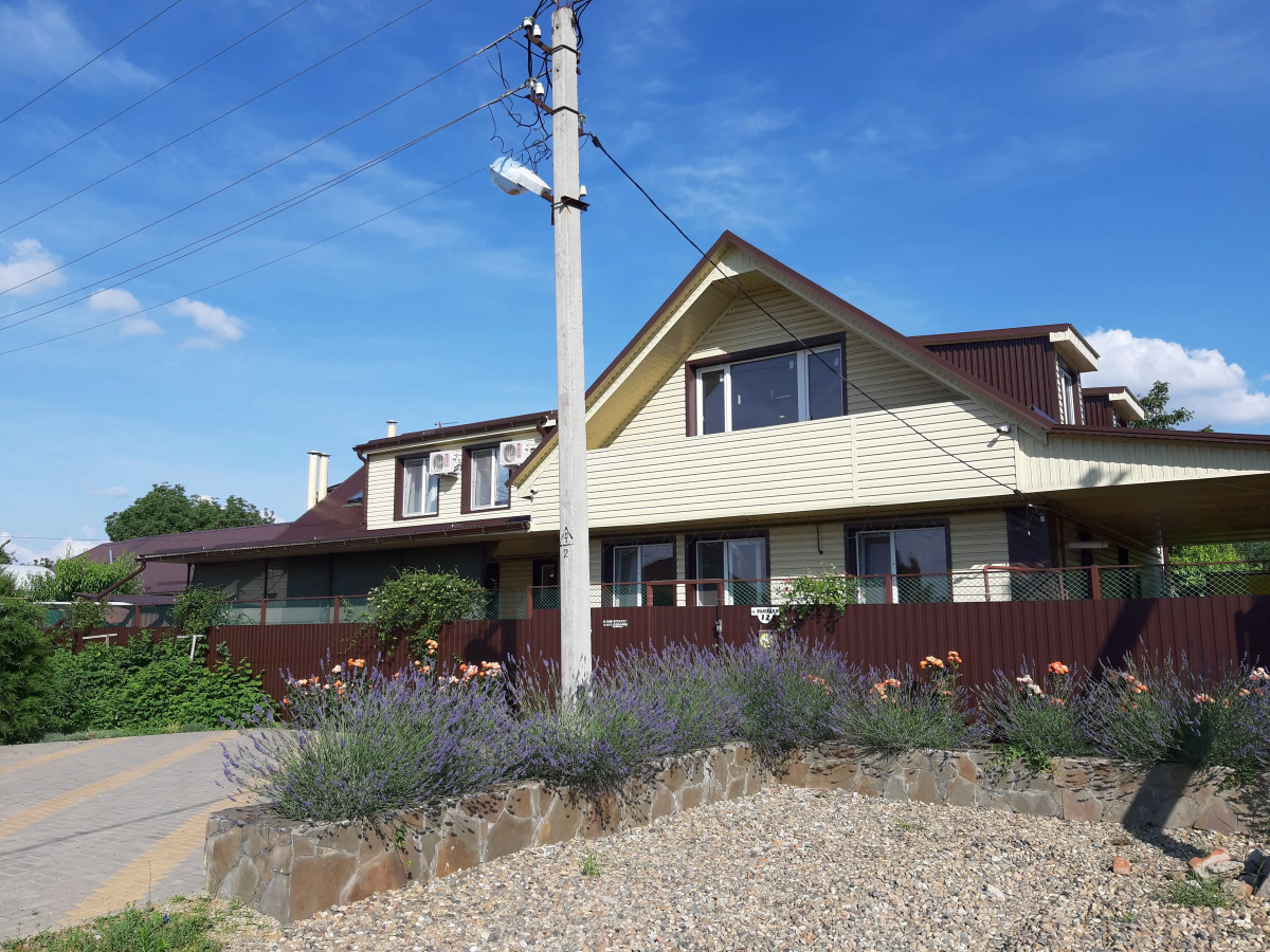 Гостевой Дом На Энгельса