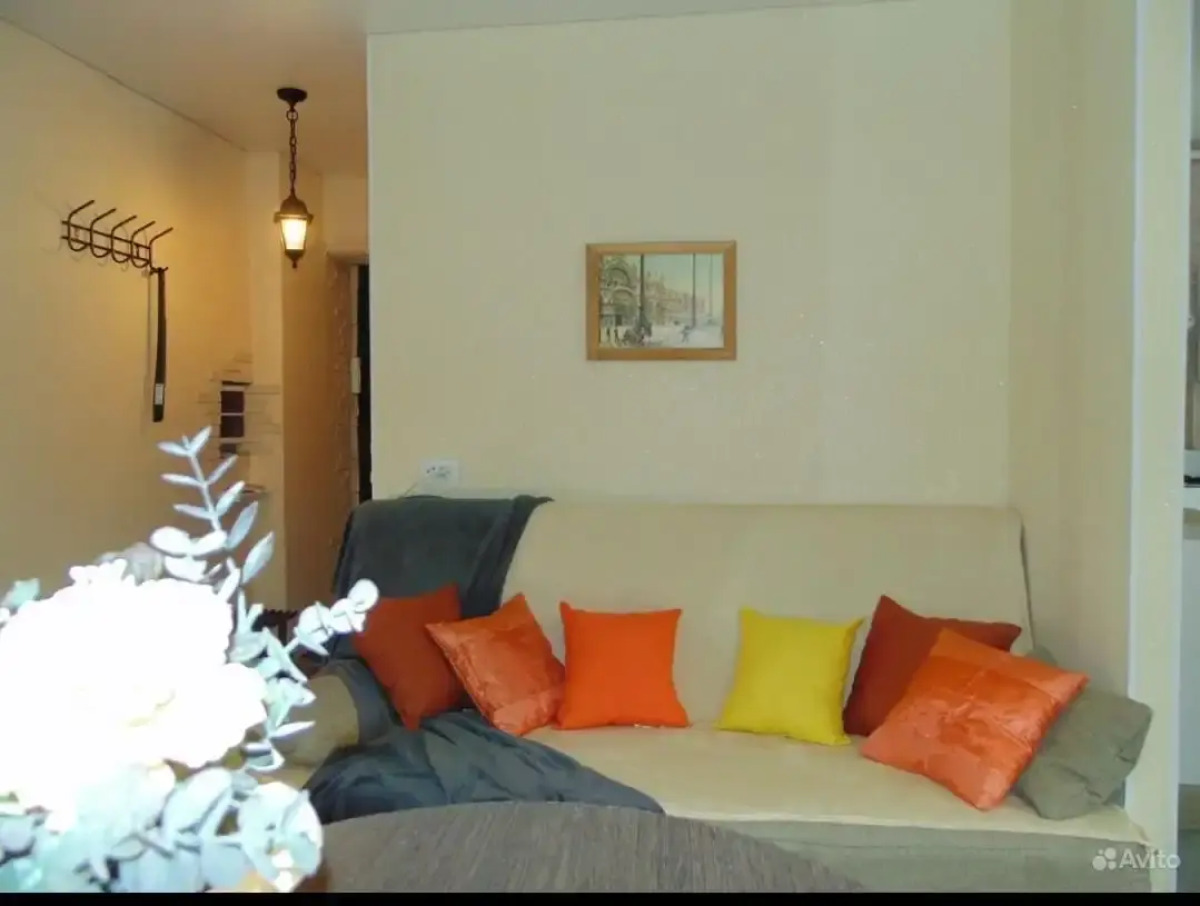 Квартира Дом у Озера в Парке Якутова