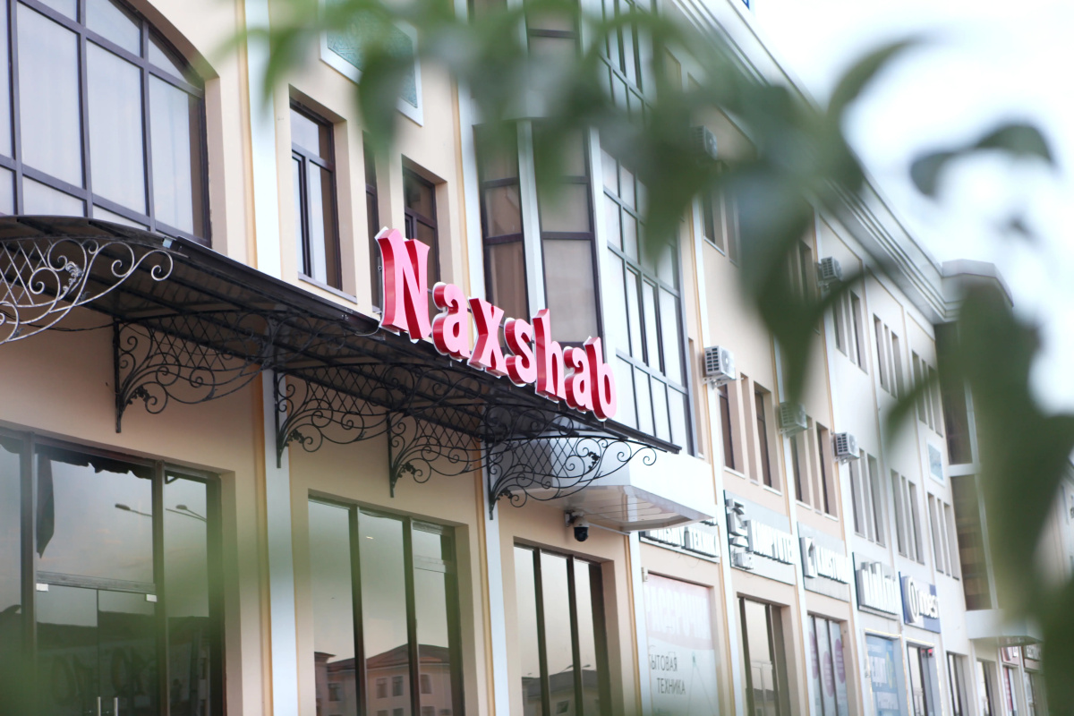 Отель Naxshab