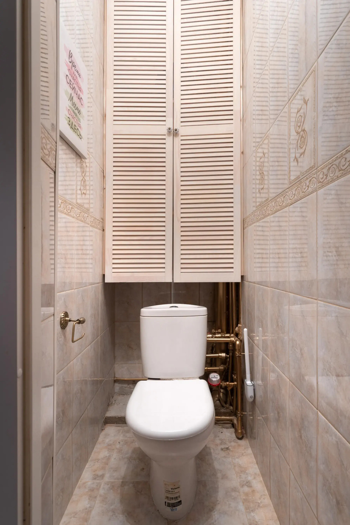 Апартаменты Prudius Apart трехкомнатные в центре Кронштадта