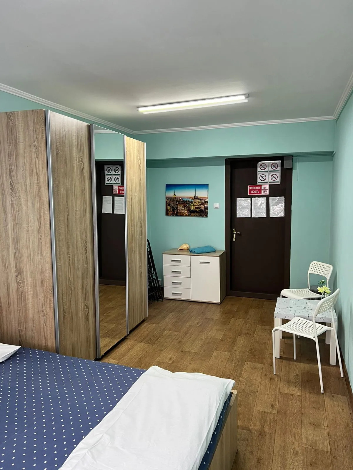 Хостел ГудЗон