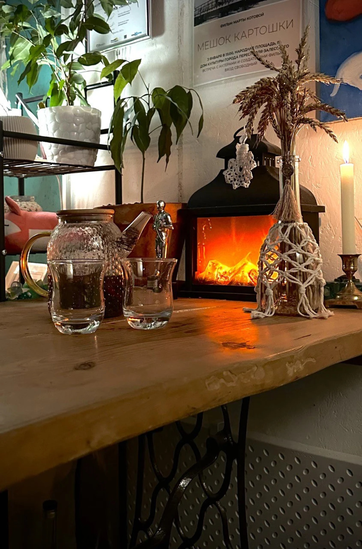 Гостевой дом КиноДача