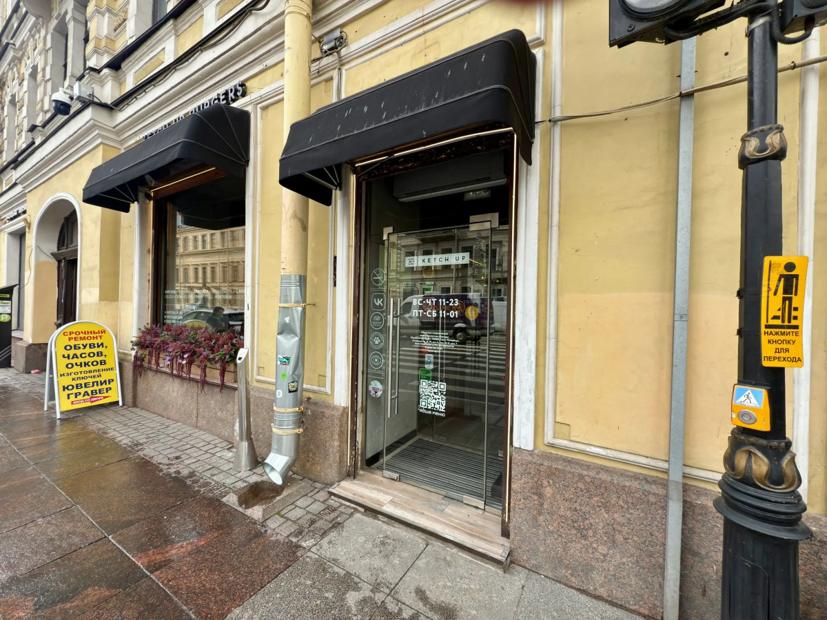 Апартаменты SyncotelHome Италия Гарден