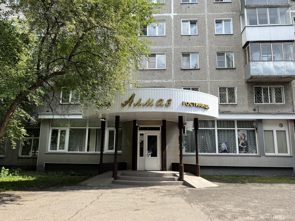 Киселевск Черкасов Камень Купить Квартиру