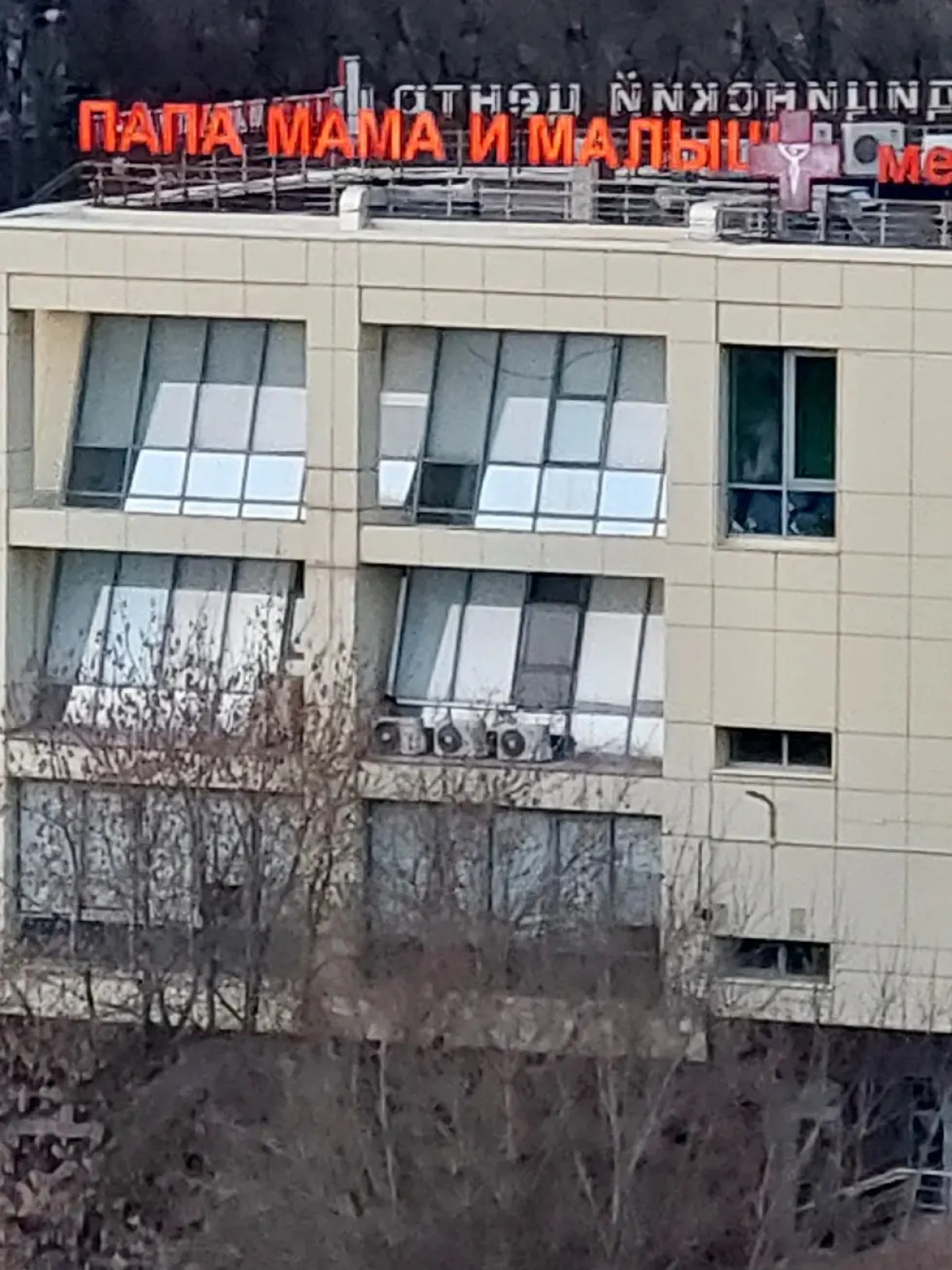 Апартаменты Квартира в центре рядом с набережной и канатной дорогой