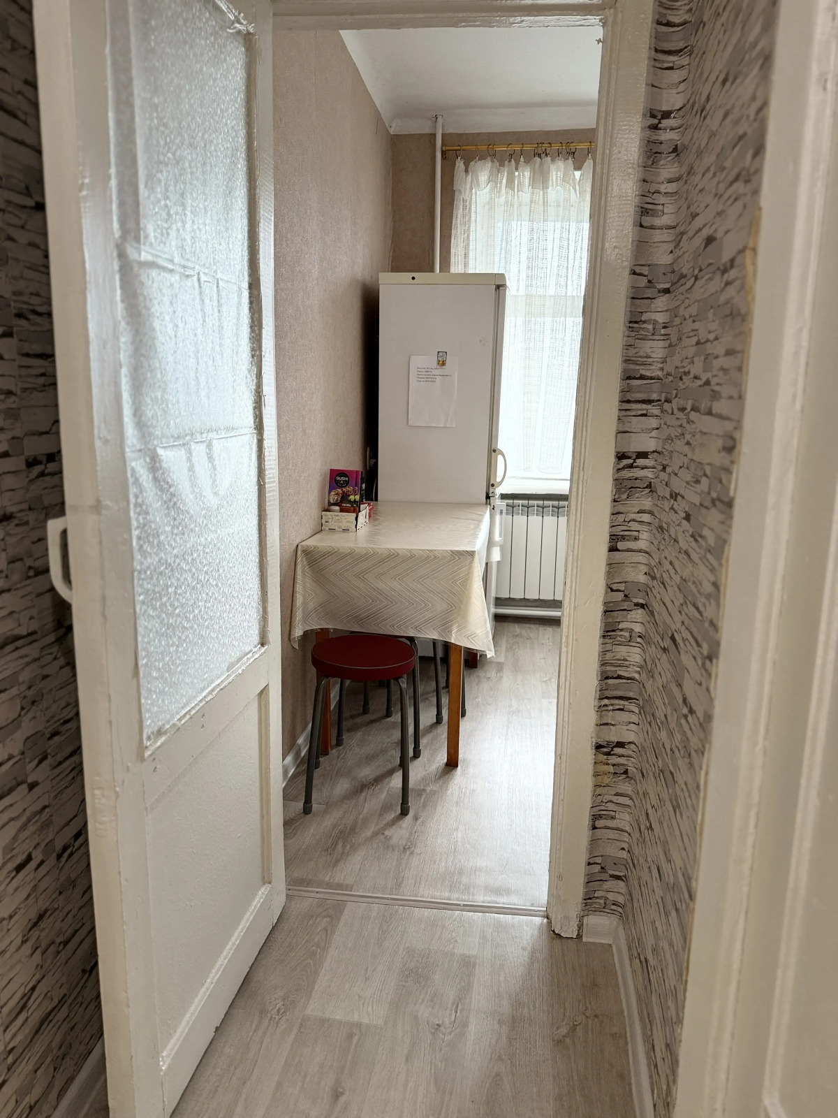 Квартира на улице Советская