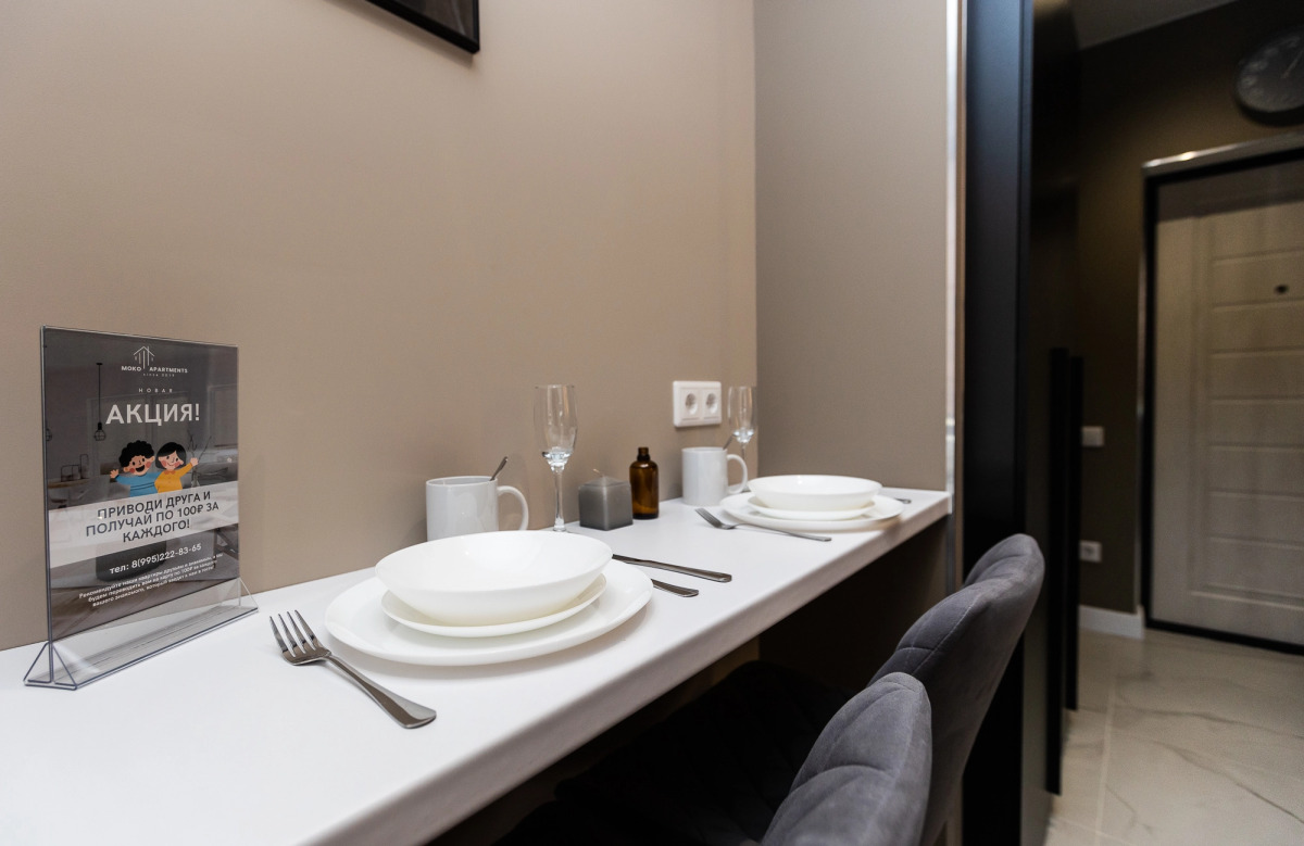 Апартаменты Байрес 365/3