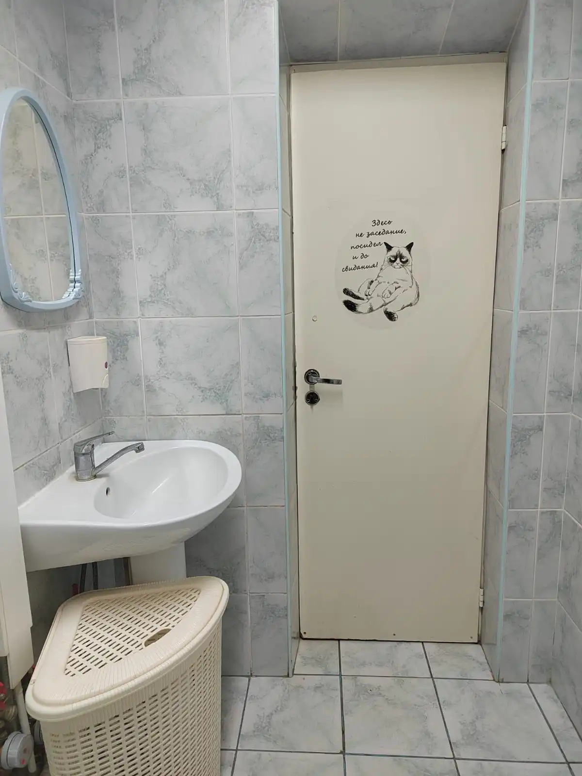 Меблированные комнаты Ва-Банк