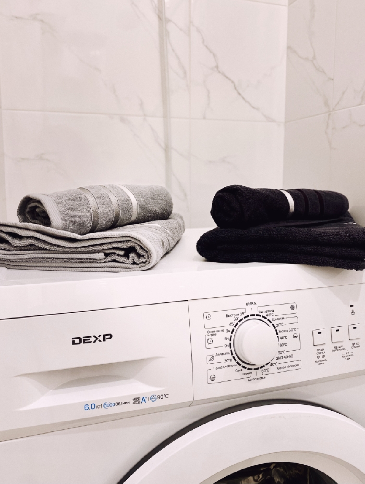 Апартаменты Жк Горка 8