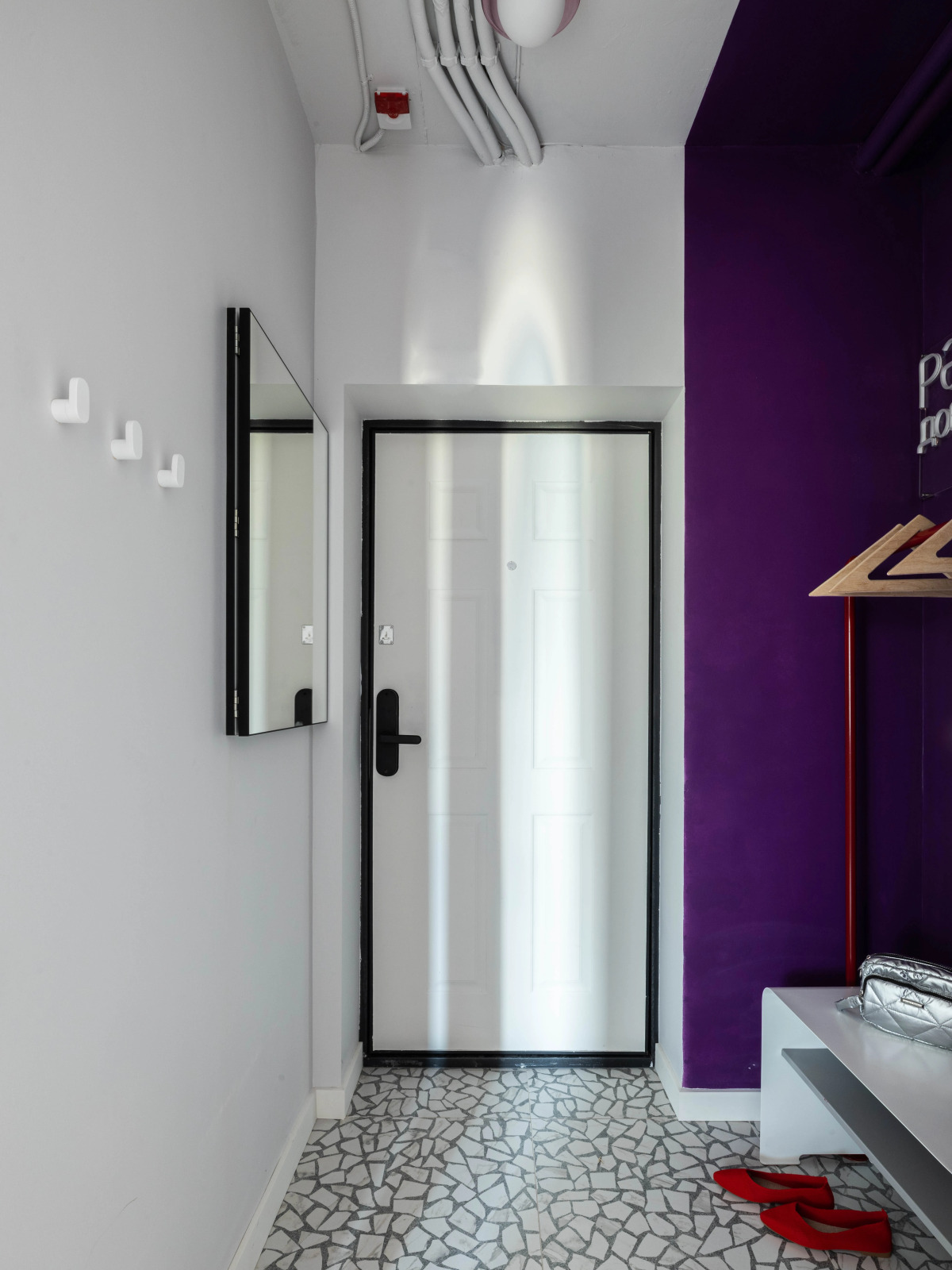 Апартаменты в центре Уфы iГости