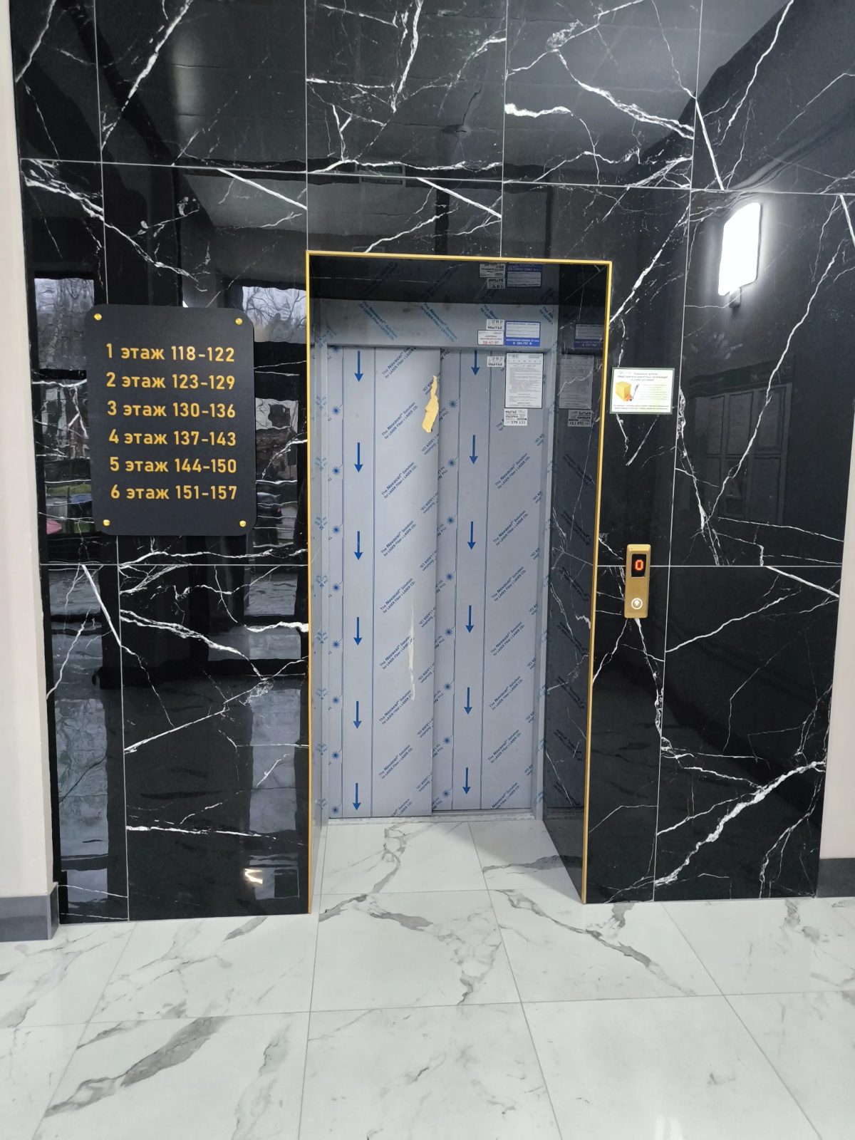 Квартира Green Prestige