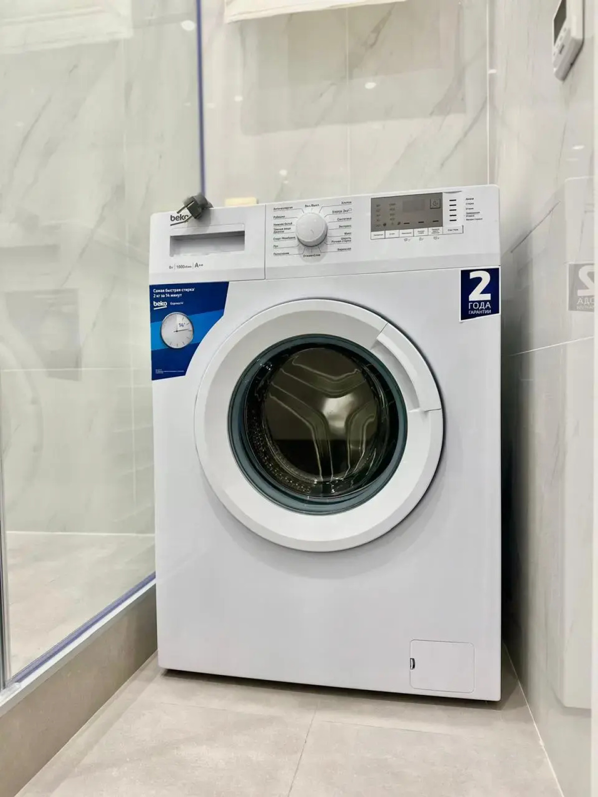 Апартаменты Q Apartments