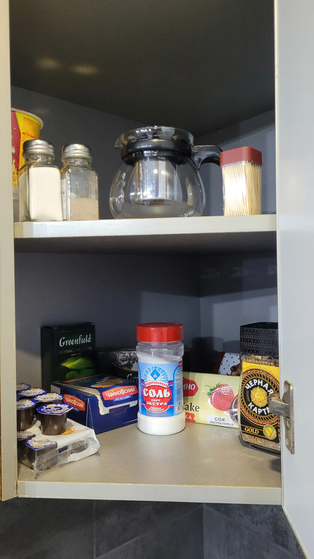 Квартира Уютная в Совестком Районе г. Нижнего Новгорода