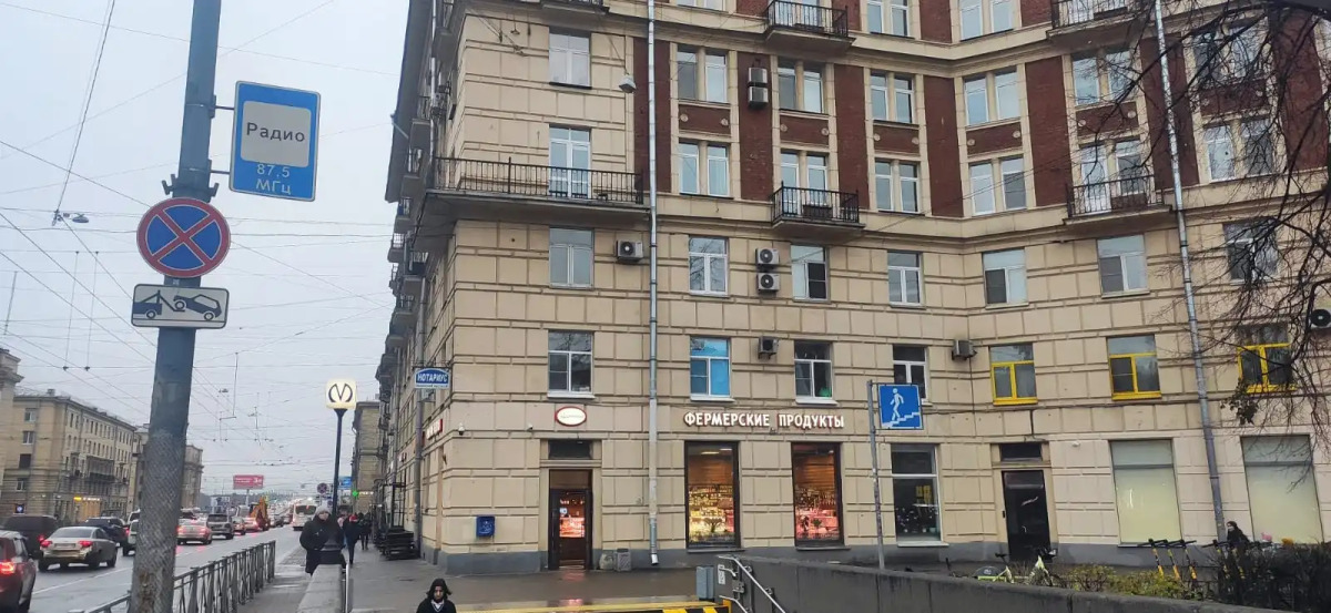 Квартира у Метро Новочеркасская