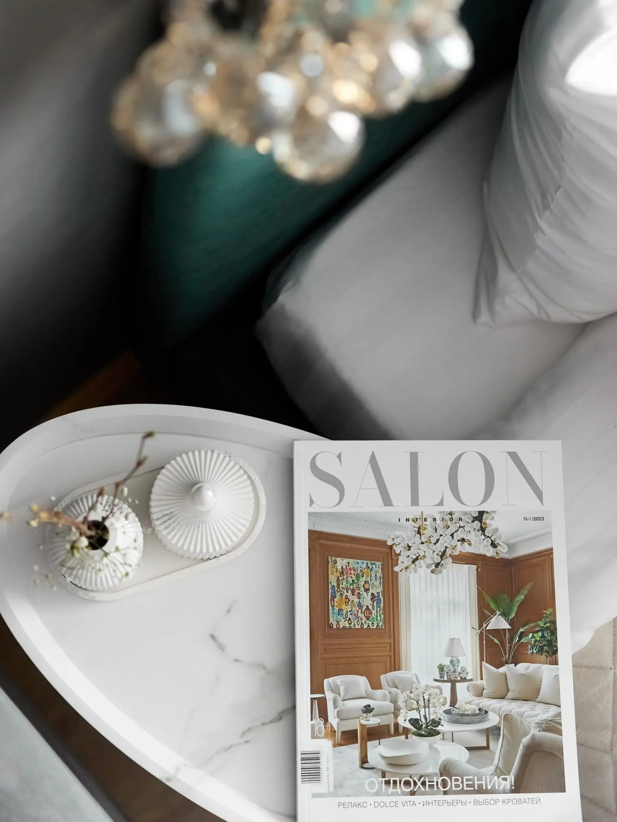 Апартаменты Malachit Apart