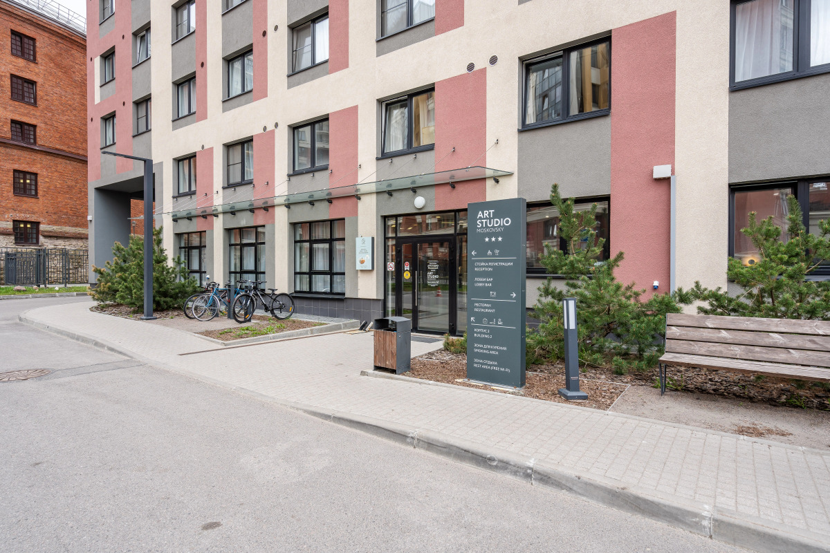 Апартаменты Your Gold Apart для 3-х гостей